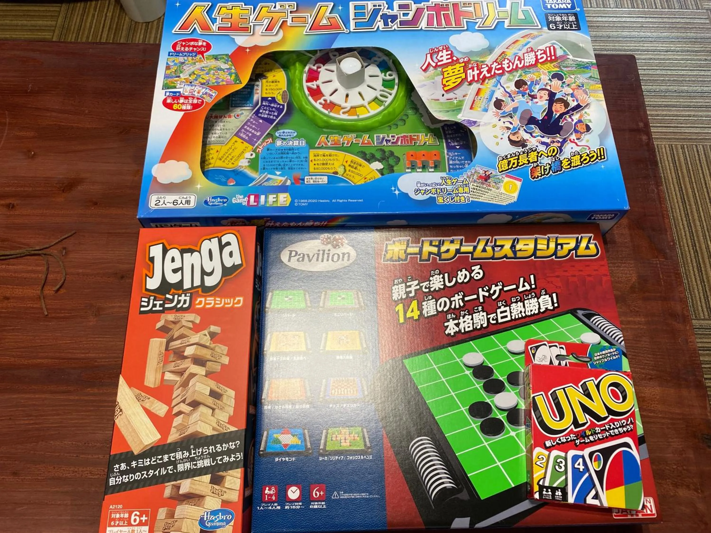 Game Room in Hotel EL Shinjuku 6