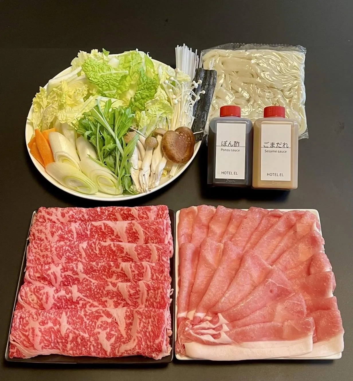 Food in Hotel EL Utsunomiya 7 free parking