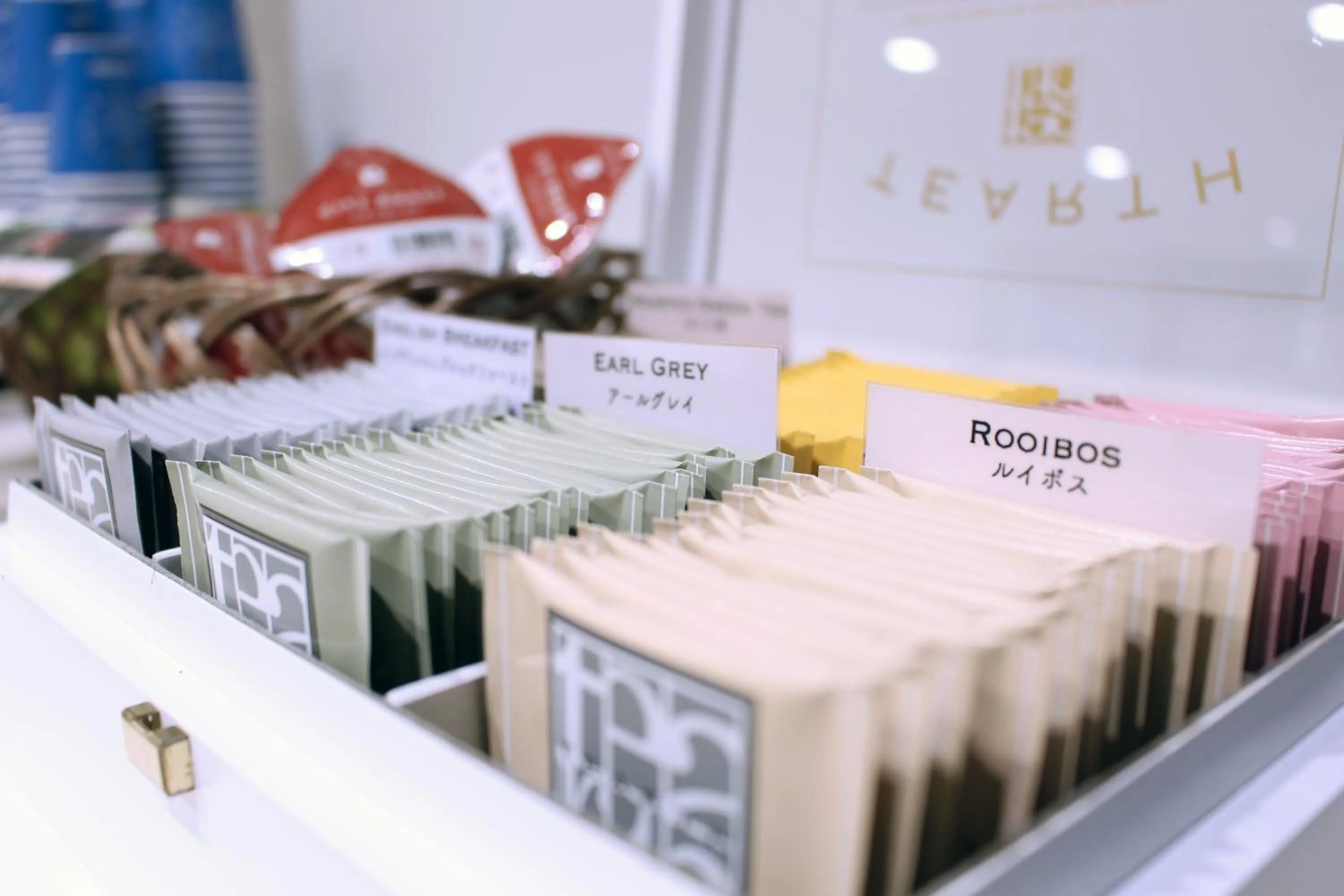 Communal lounge/ TV room in KOKO HOTEL Ginza-1chome