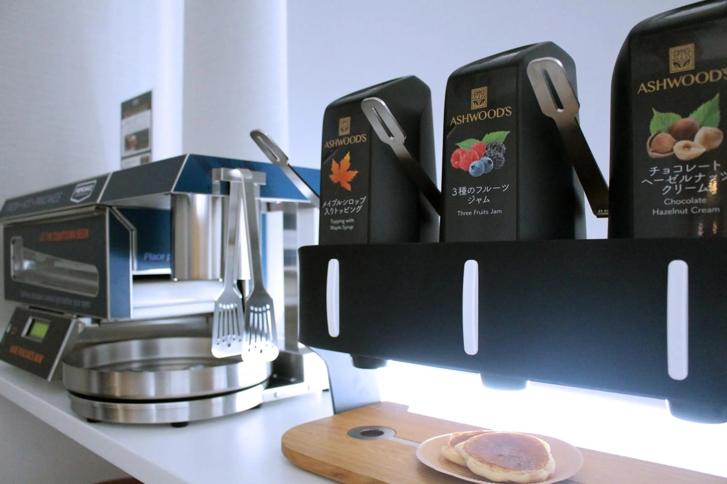 Communal lounge/ TV room in KOKO HOTEL Ginza-1chome