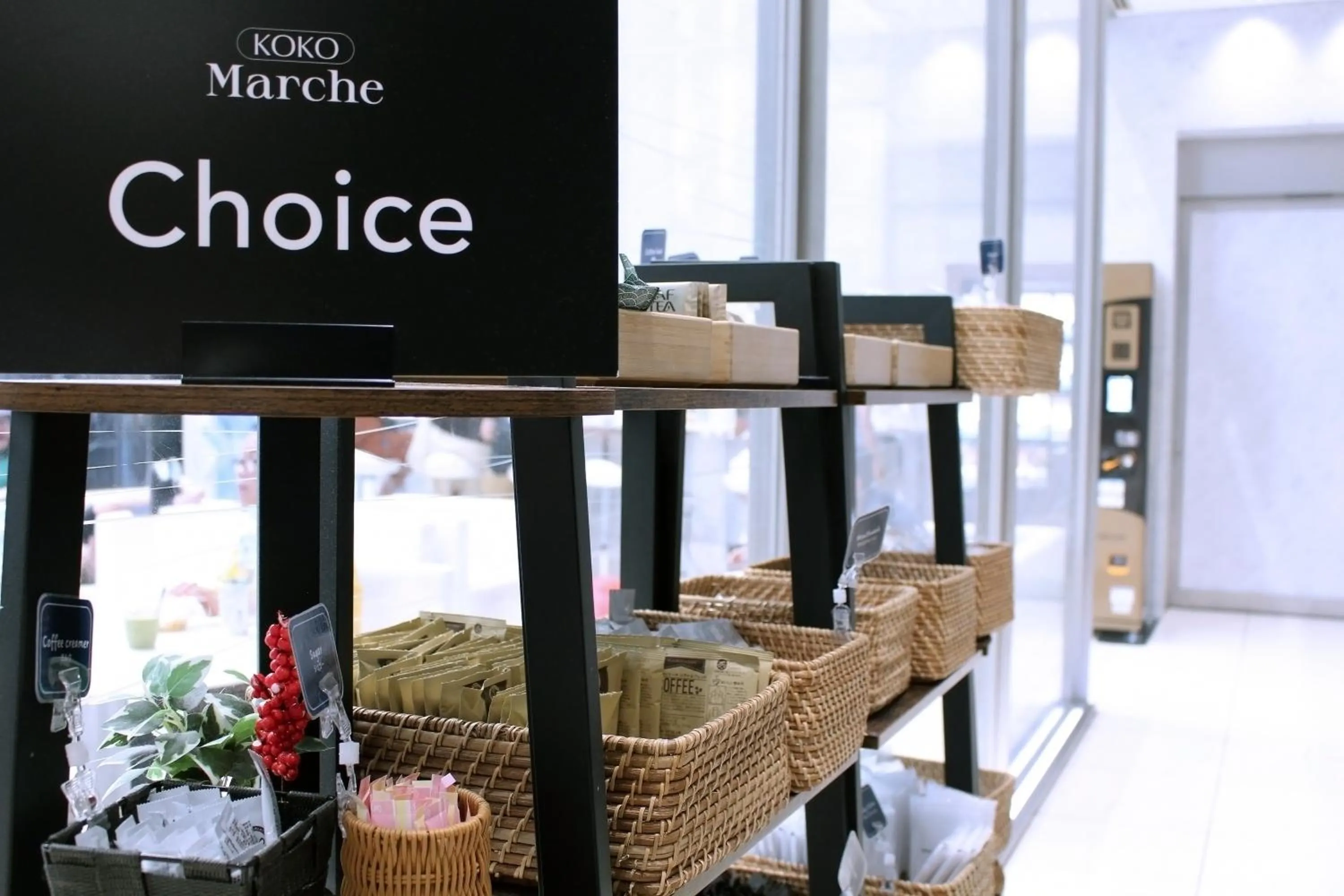 Lobby or reception in KOKO HOTEL Ginza-1chome