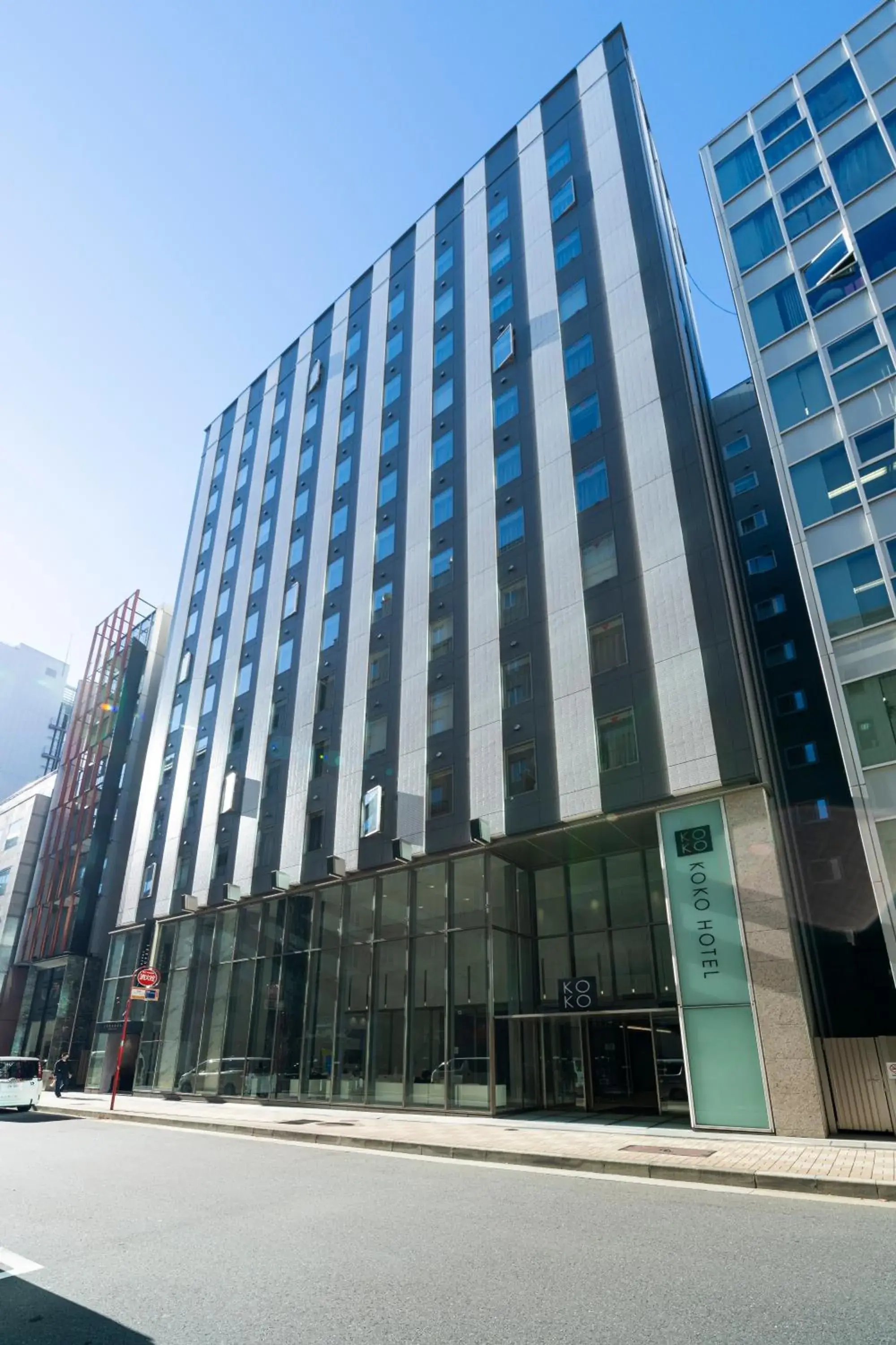 Property building in KOKO HOTEL Ginza-1chome Property building in KOKO HOTEL Ginza-1chome