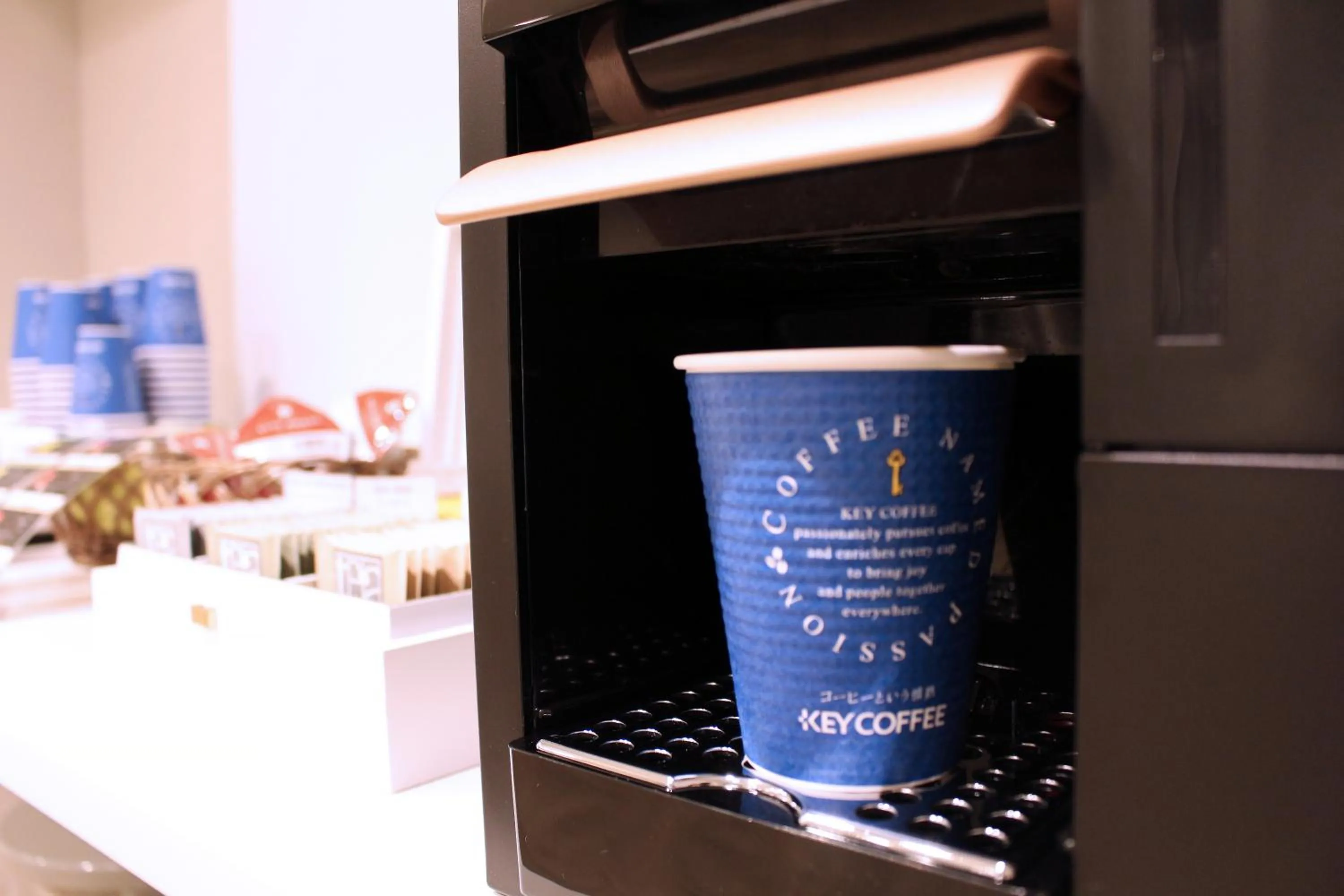 Communal lounge/ TV room in KOKO HOTEL Ginza-1chome