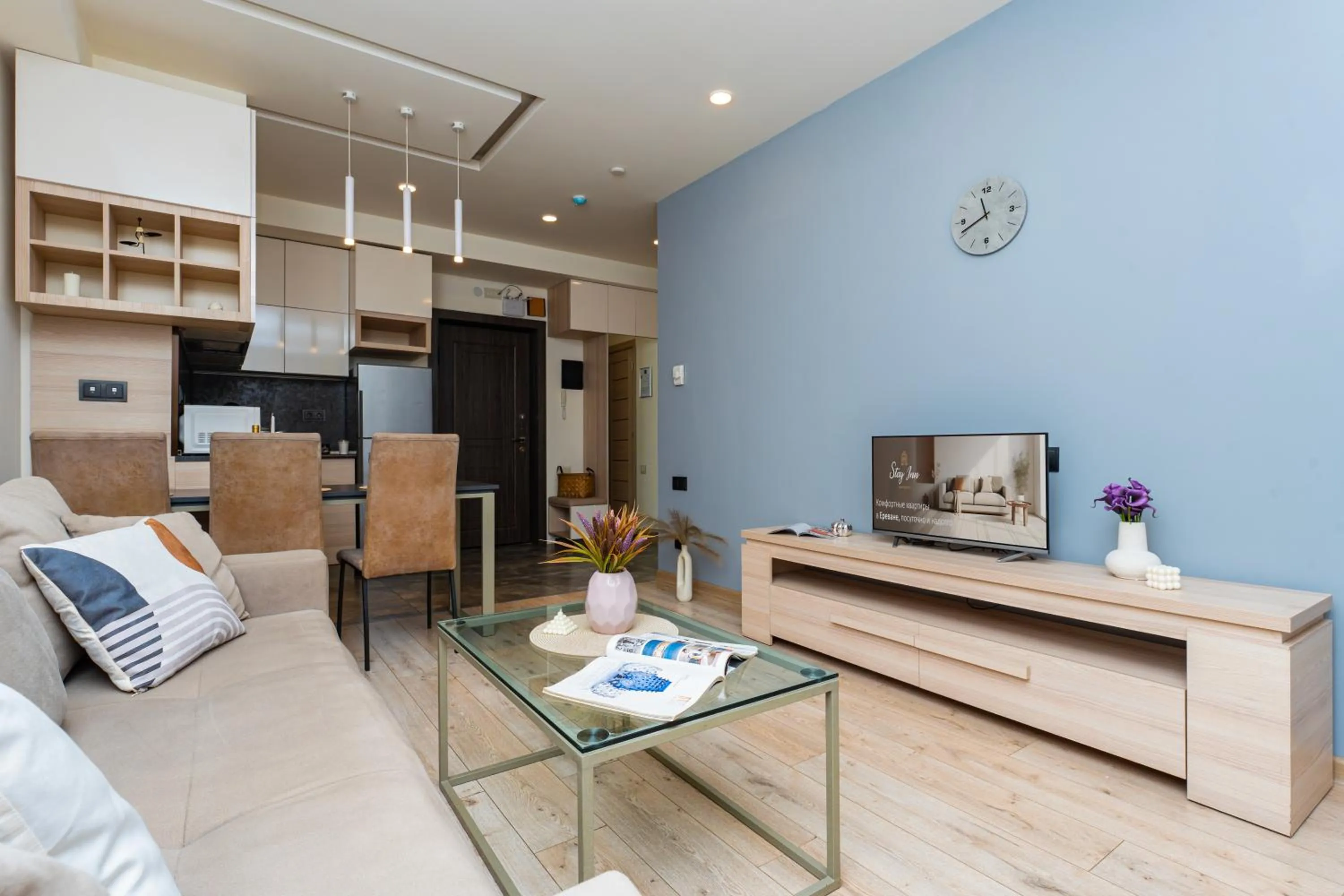 TV and multimedia in Apart-hotel on Koghbatsi 16