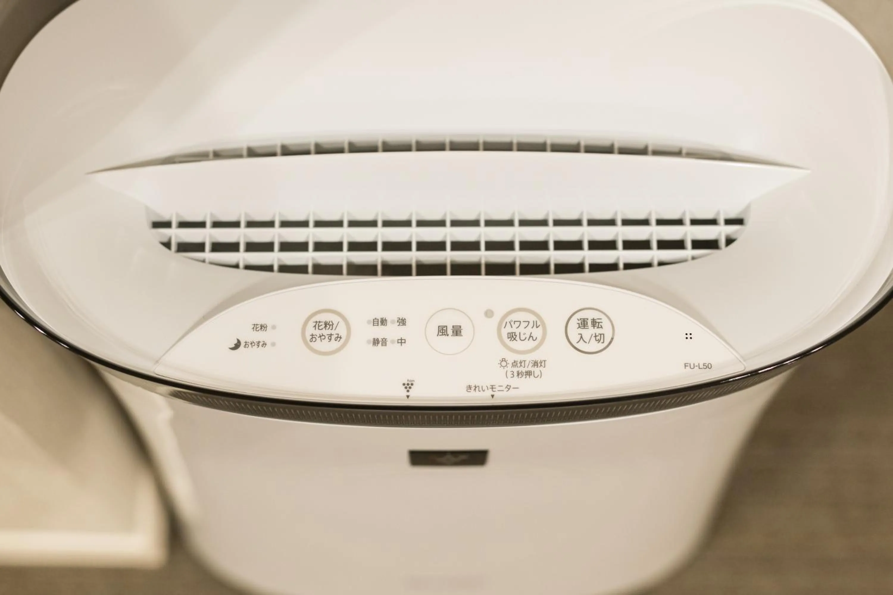 Photo of the whole room in GRAND BASE Nagasaki Chukagai