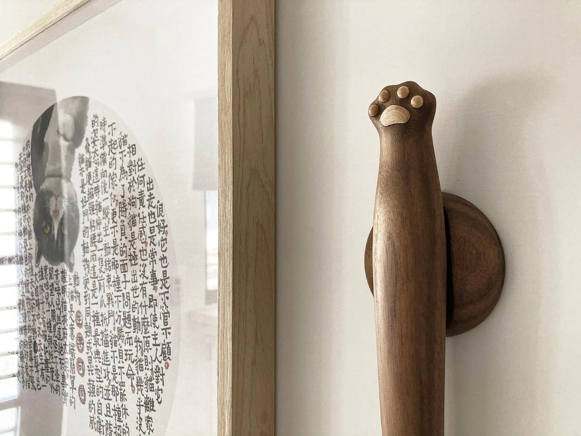 Decorative detail in Little Inn by LAGOM