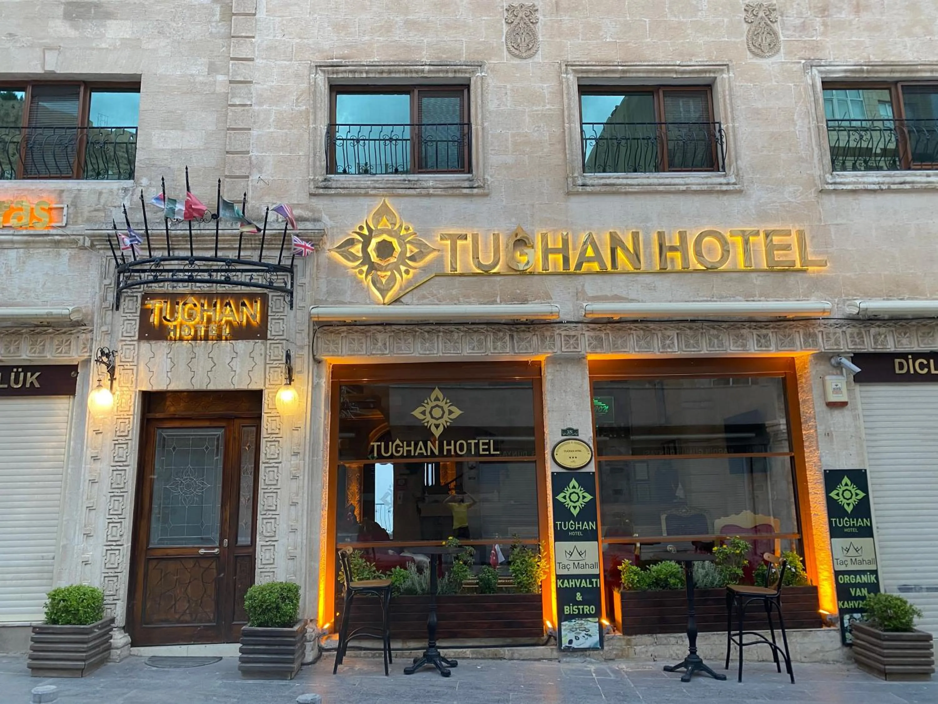 Facade/entrance in Tuğhan Hotel