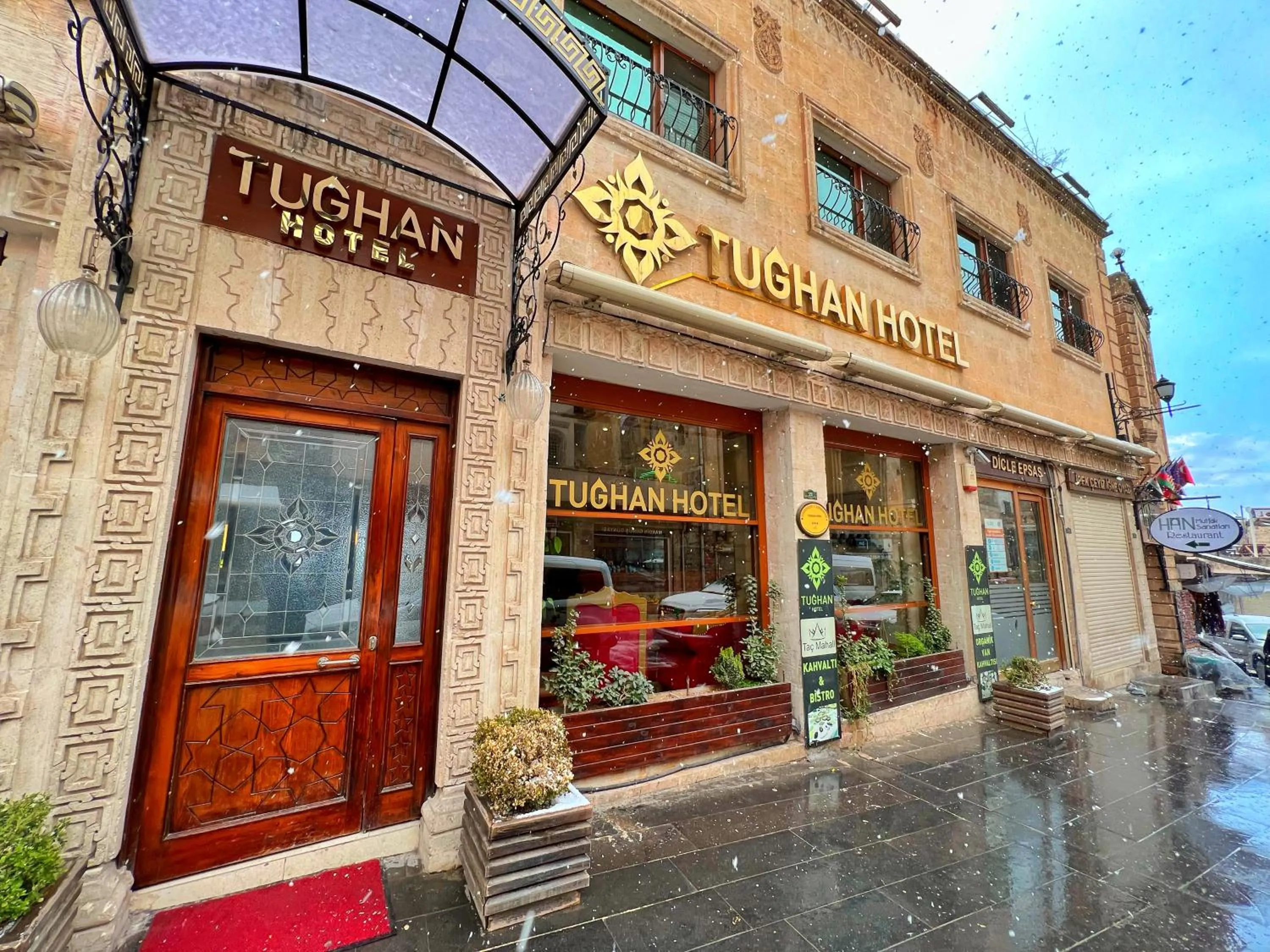 Facade/entrance in Tuğhan Hotel