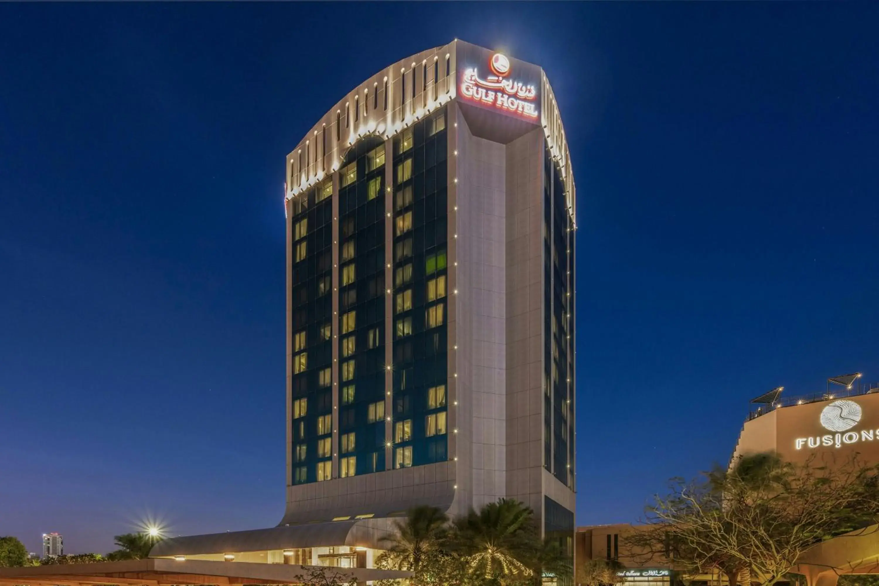 Property building in Gulf Hotel Bahrain Convention and SPA Property building in Gulf Hotel Bahrain Convention and SPA