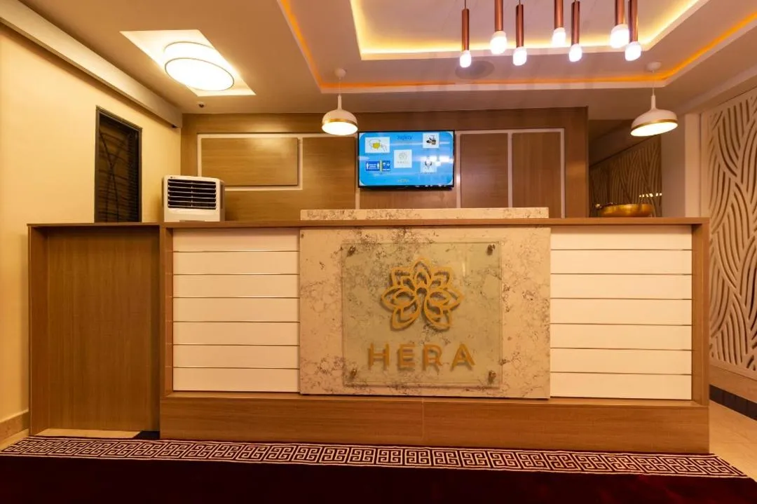 Lobby or reception in Hera