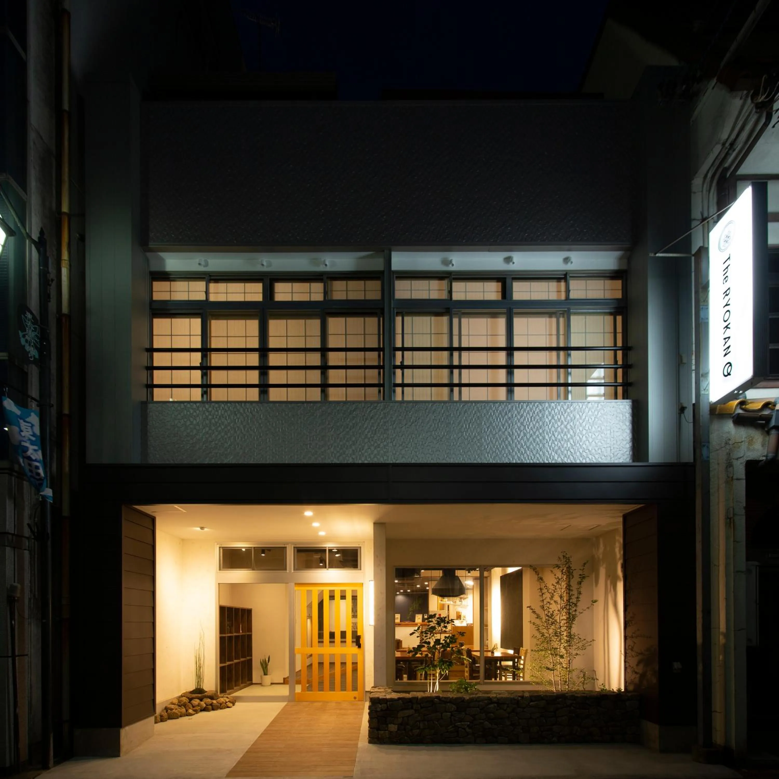 Facade/entrance in The RYOKAN O