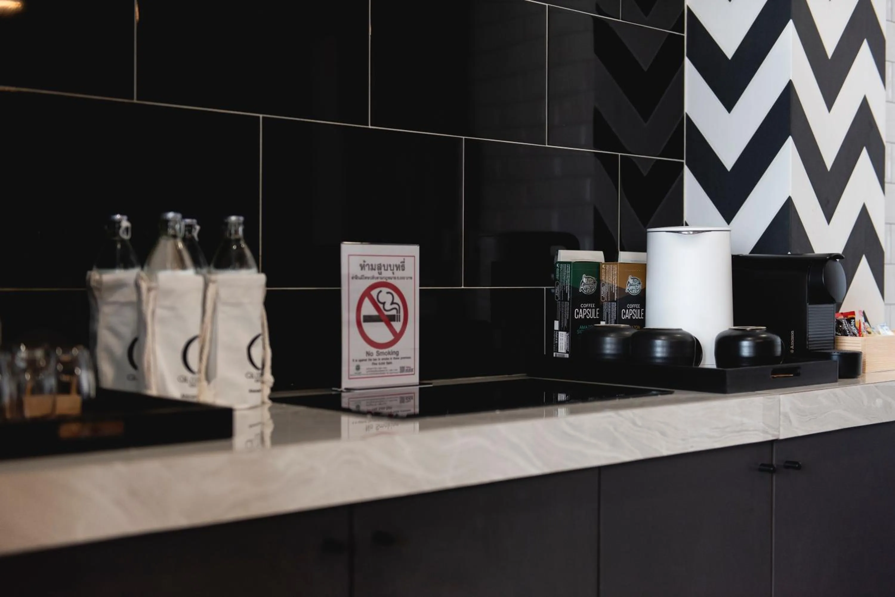 Coffee/tea facilities in Qlosest Hotel