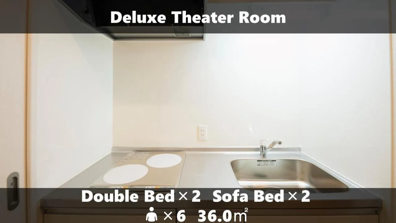 Vieuno Stay Hakata 2