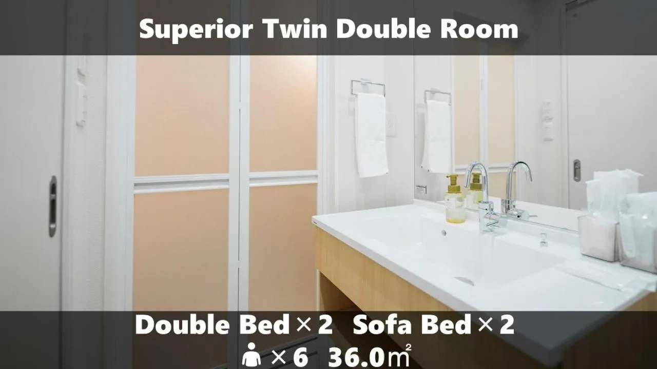 Vieuno Stay Hakata 2