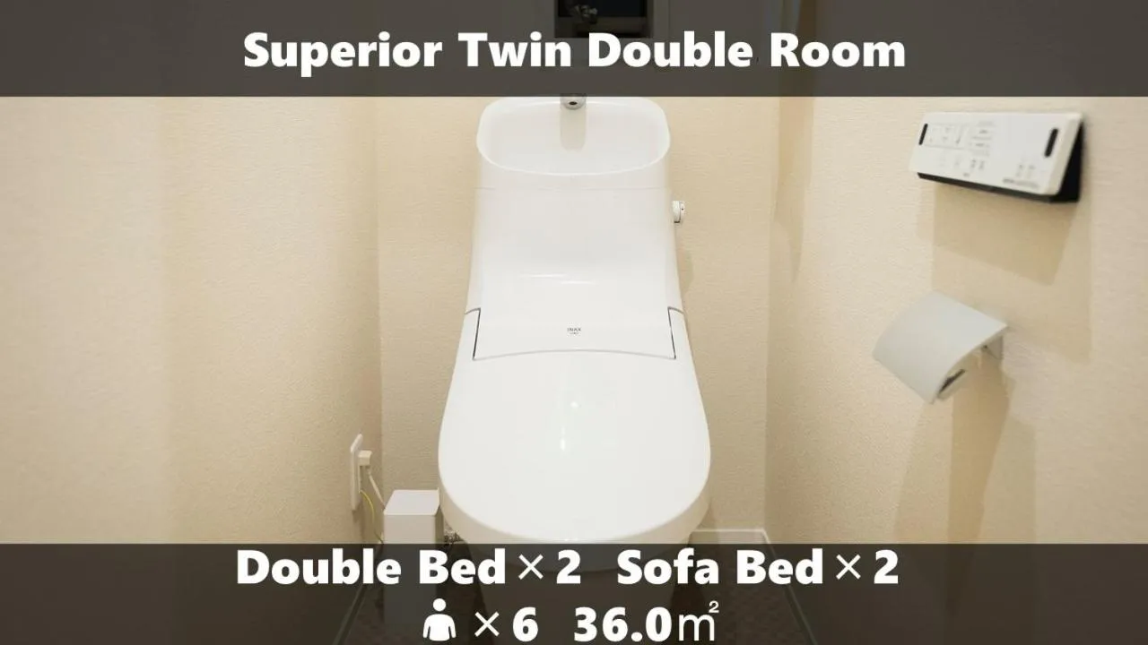 Vieuno Stay Hakata 2