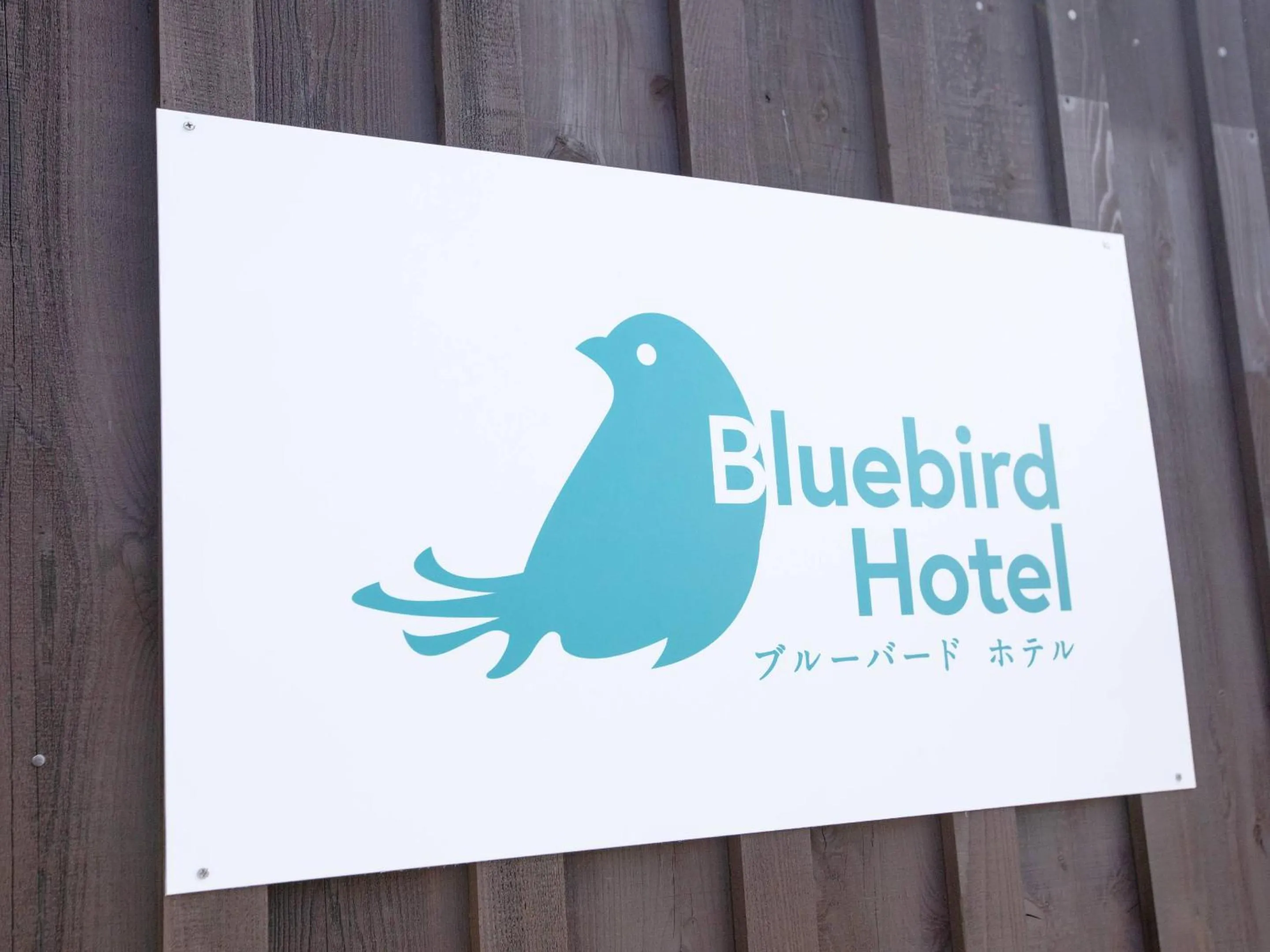 Property building in Bluebird Hotel