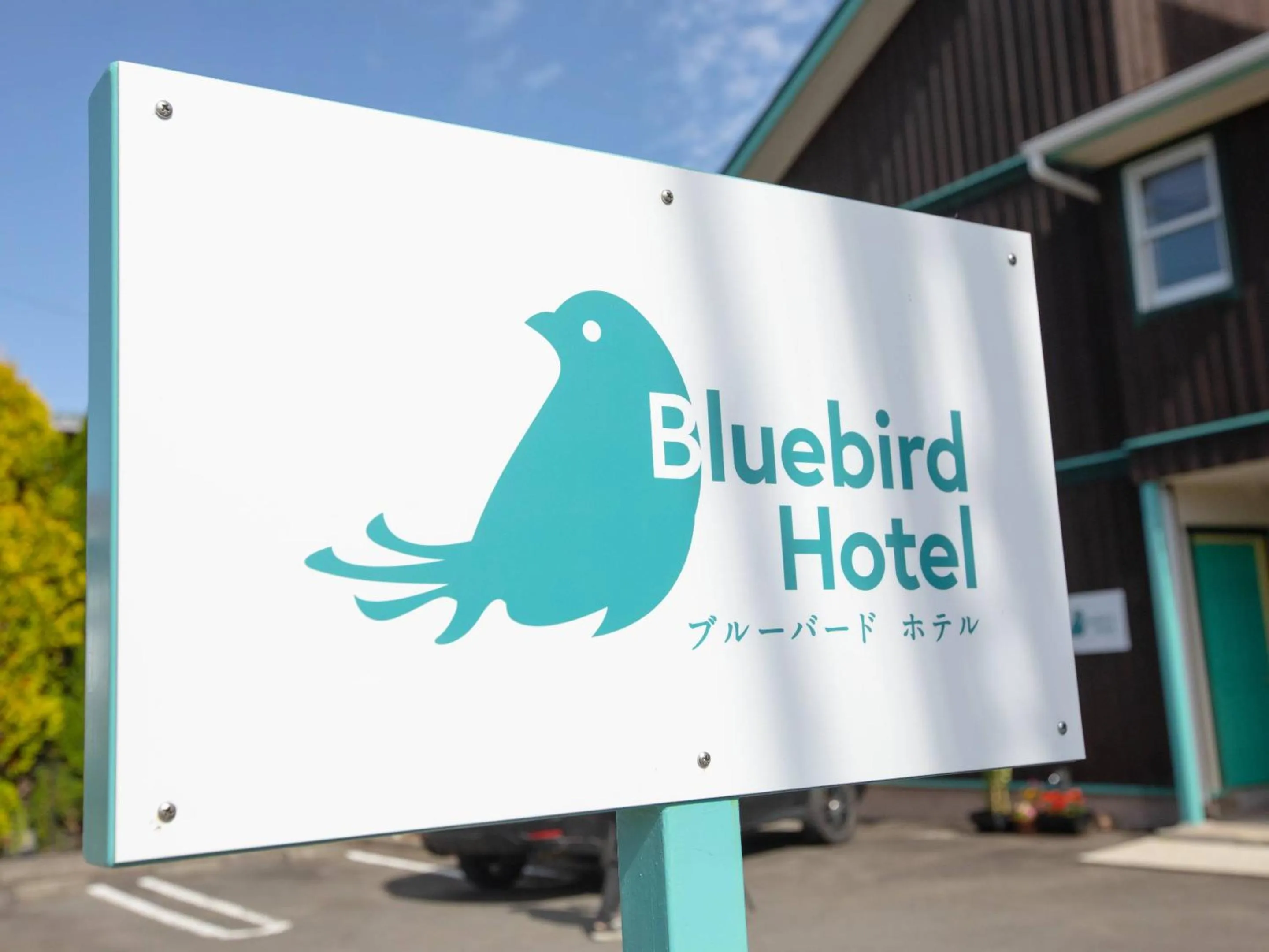 Property building in Bluebird Hotel