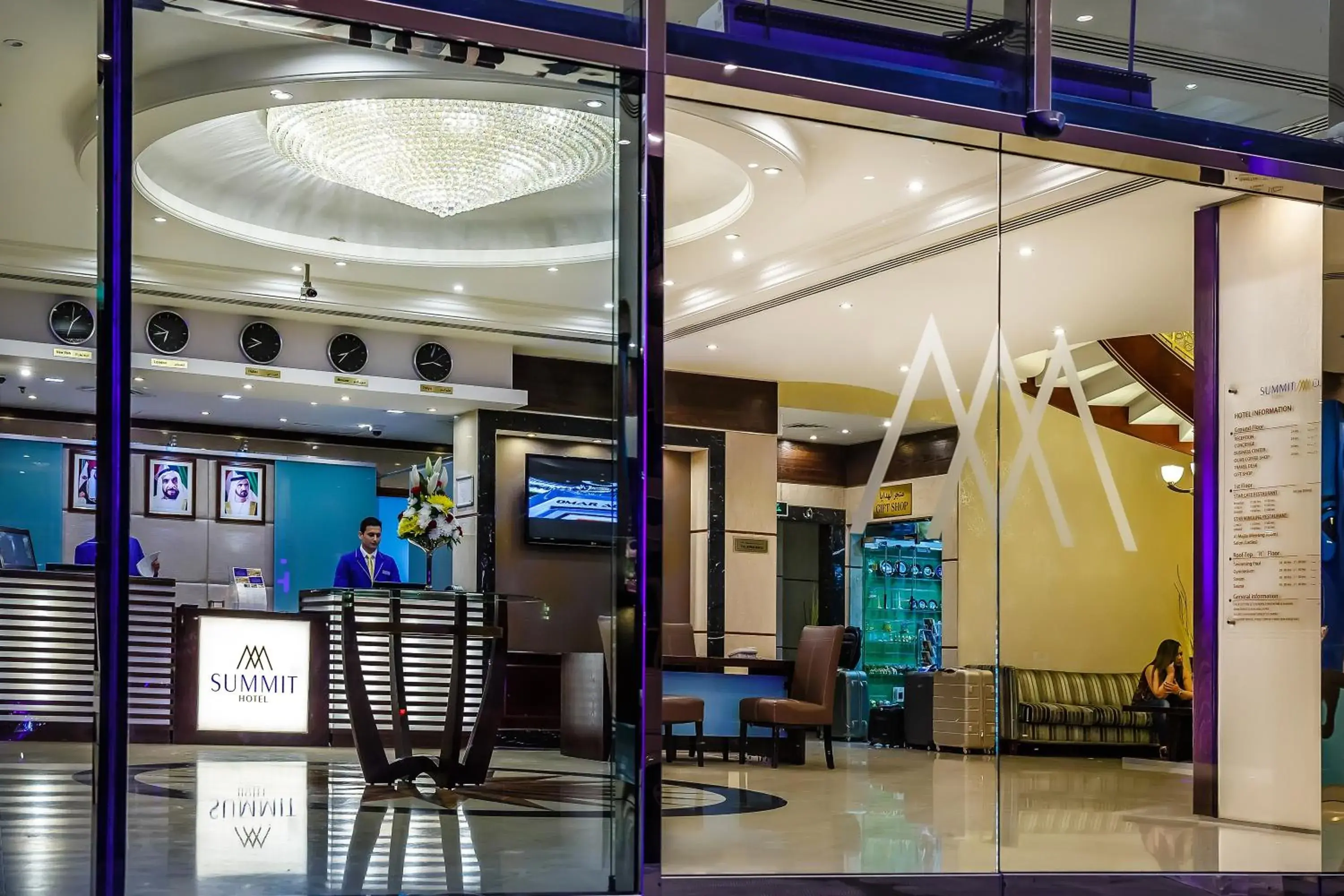 Lobby or reception in Landmark Summit Hotel Lobby or reception in Landmark Summit Hotel