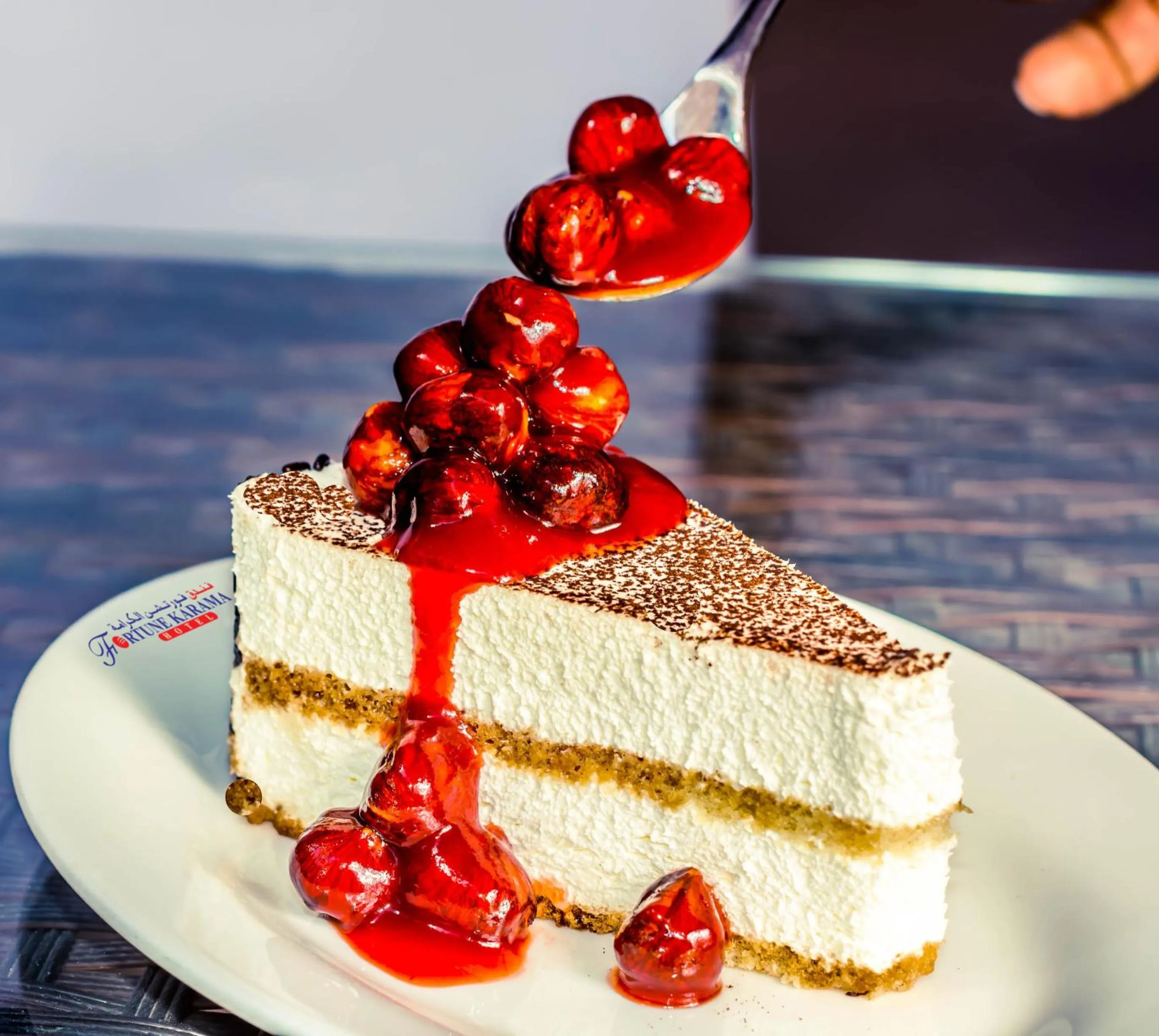 Food close-up in Fortune Karama Hotel