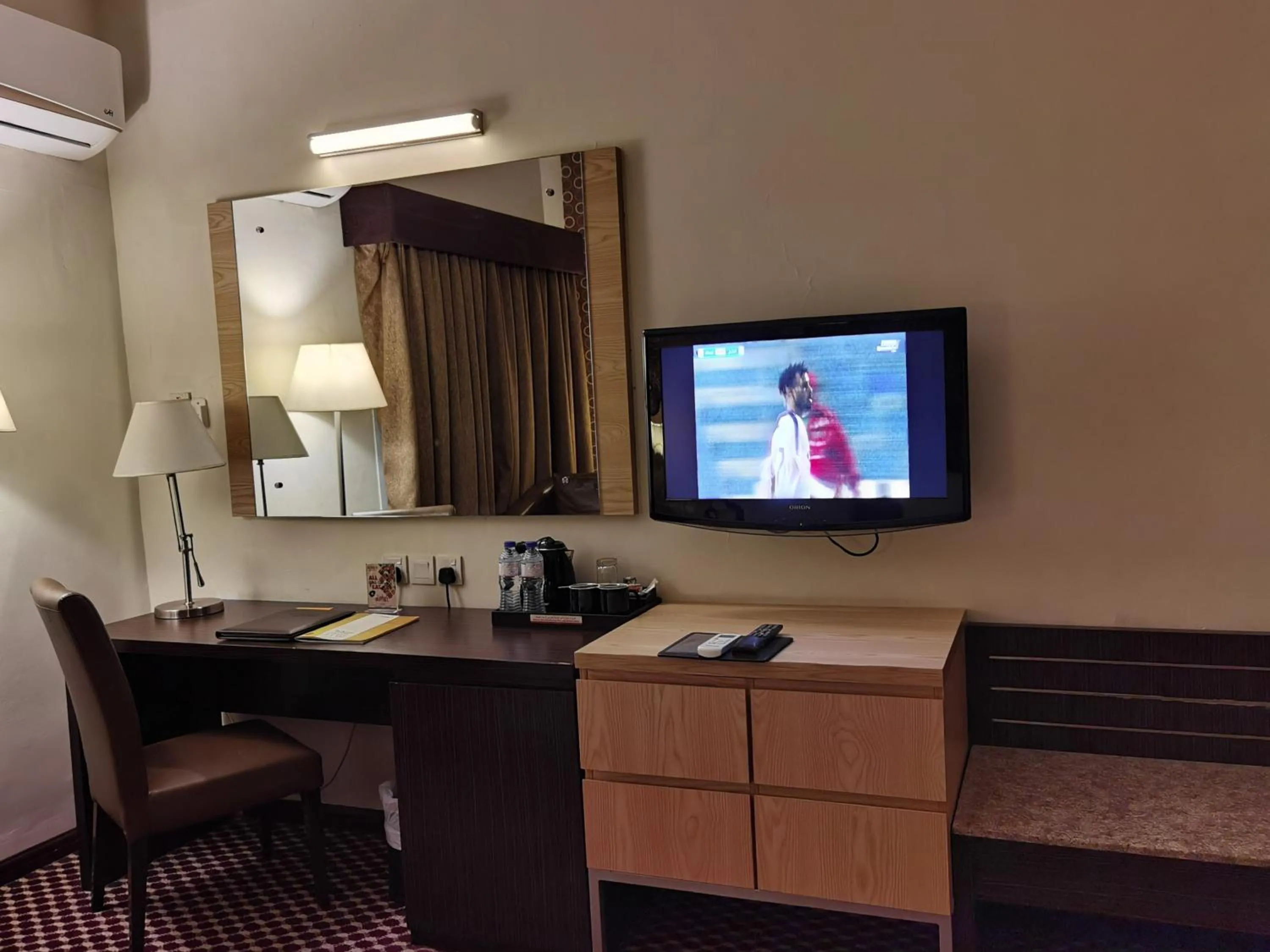 TV and multimedia in Fortune Karama Hotel