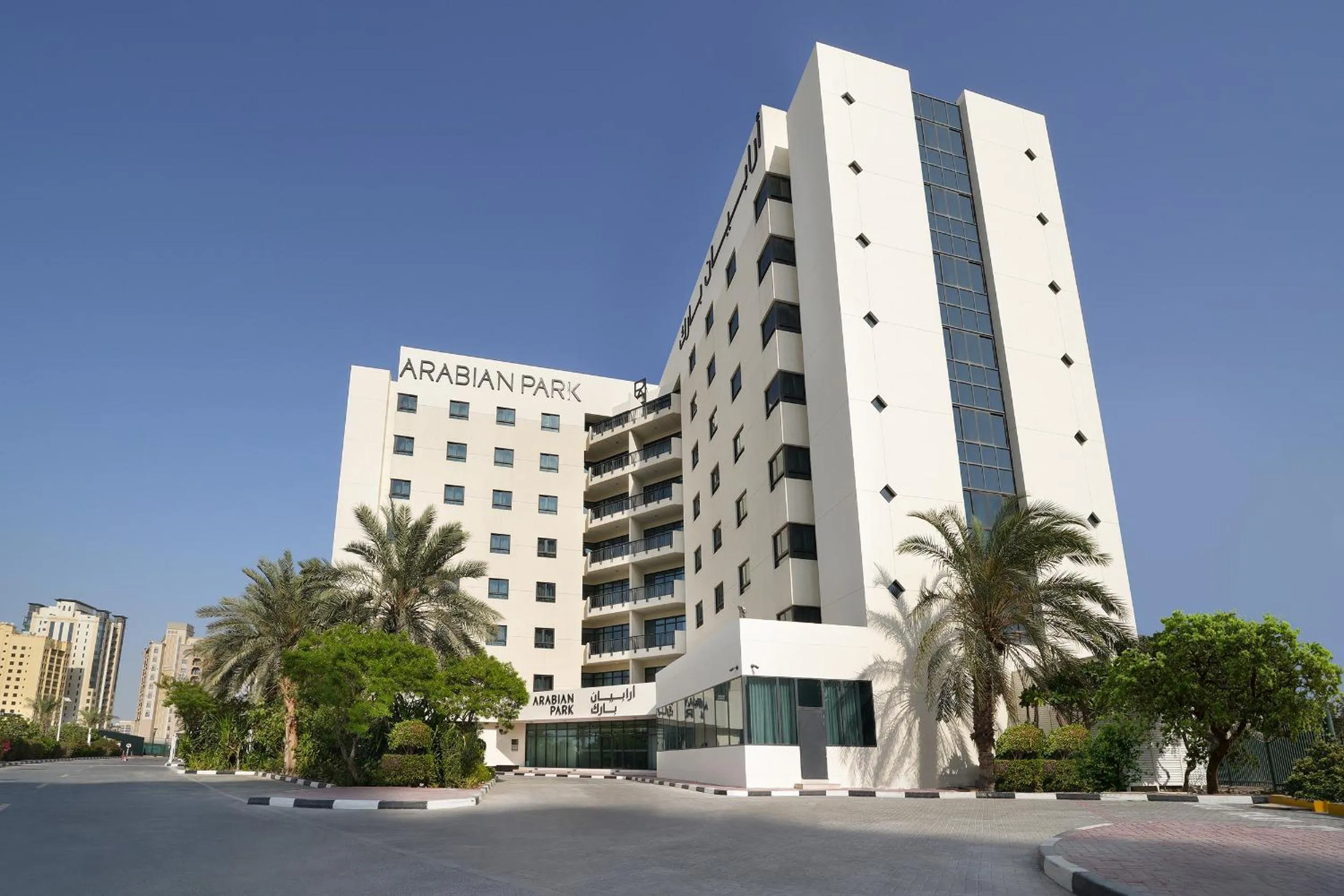Property building in Arabian Park Dubai, an Edge by Rotana Hotel
