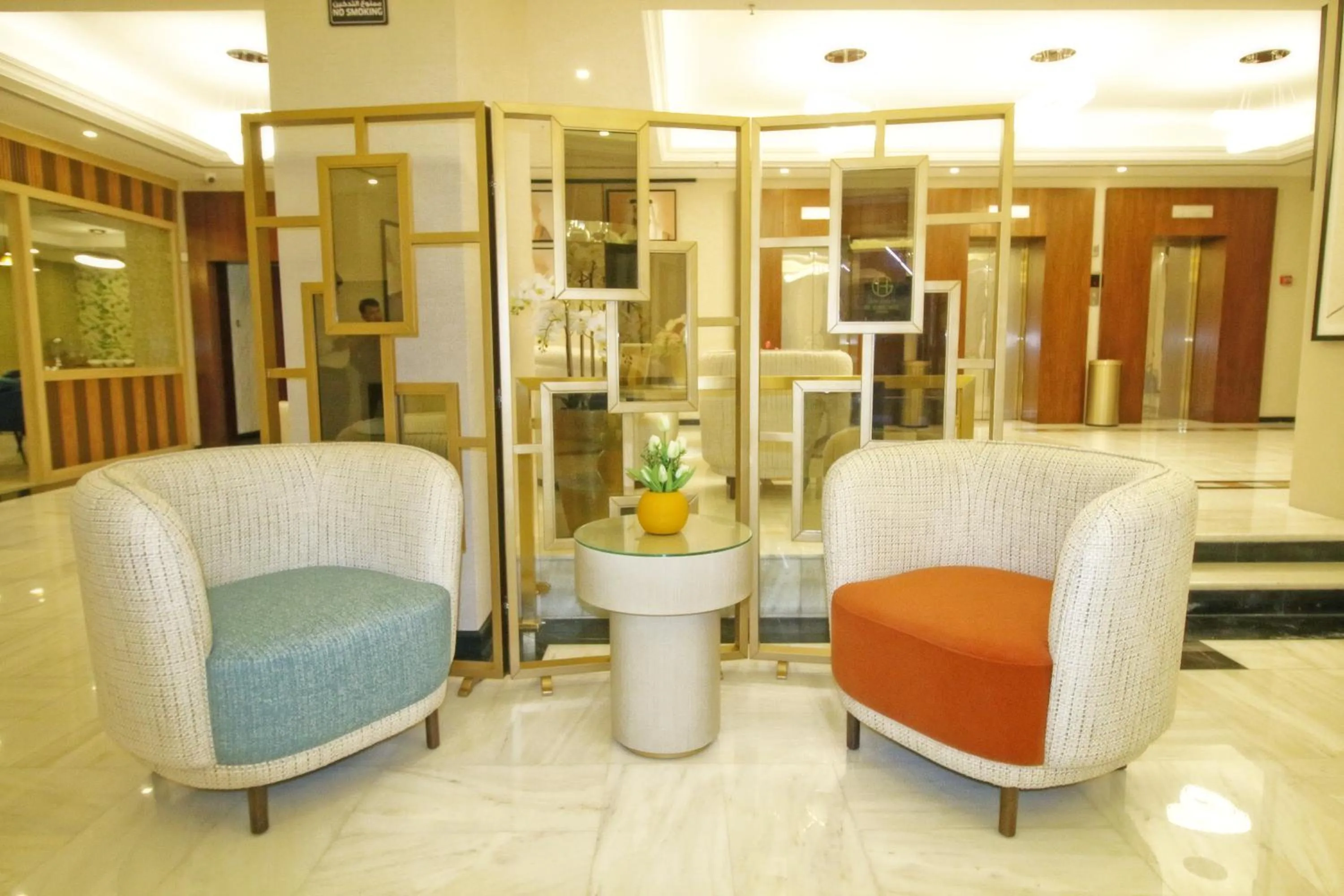 Lobby or reception in The George Hotel by Saffron, Dubai Creek
