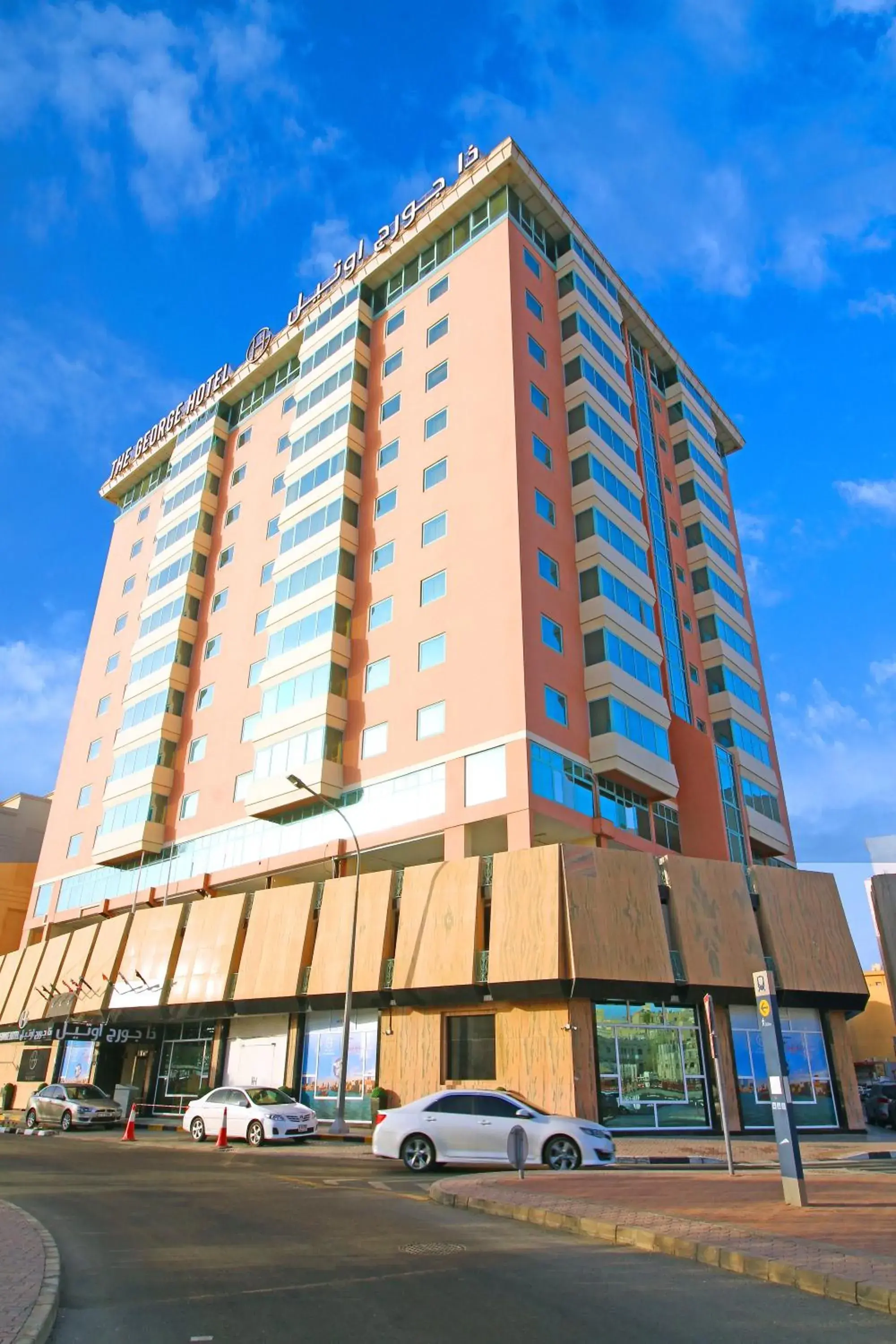 Property building in The George Hotel by Saffron, Dubai Creek Property building in The George Hotel by Saffron, Dubai Creek