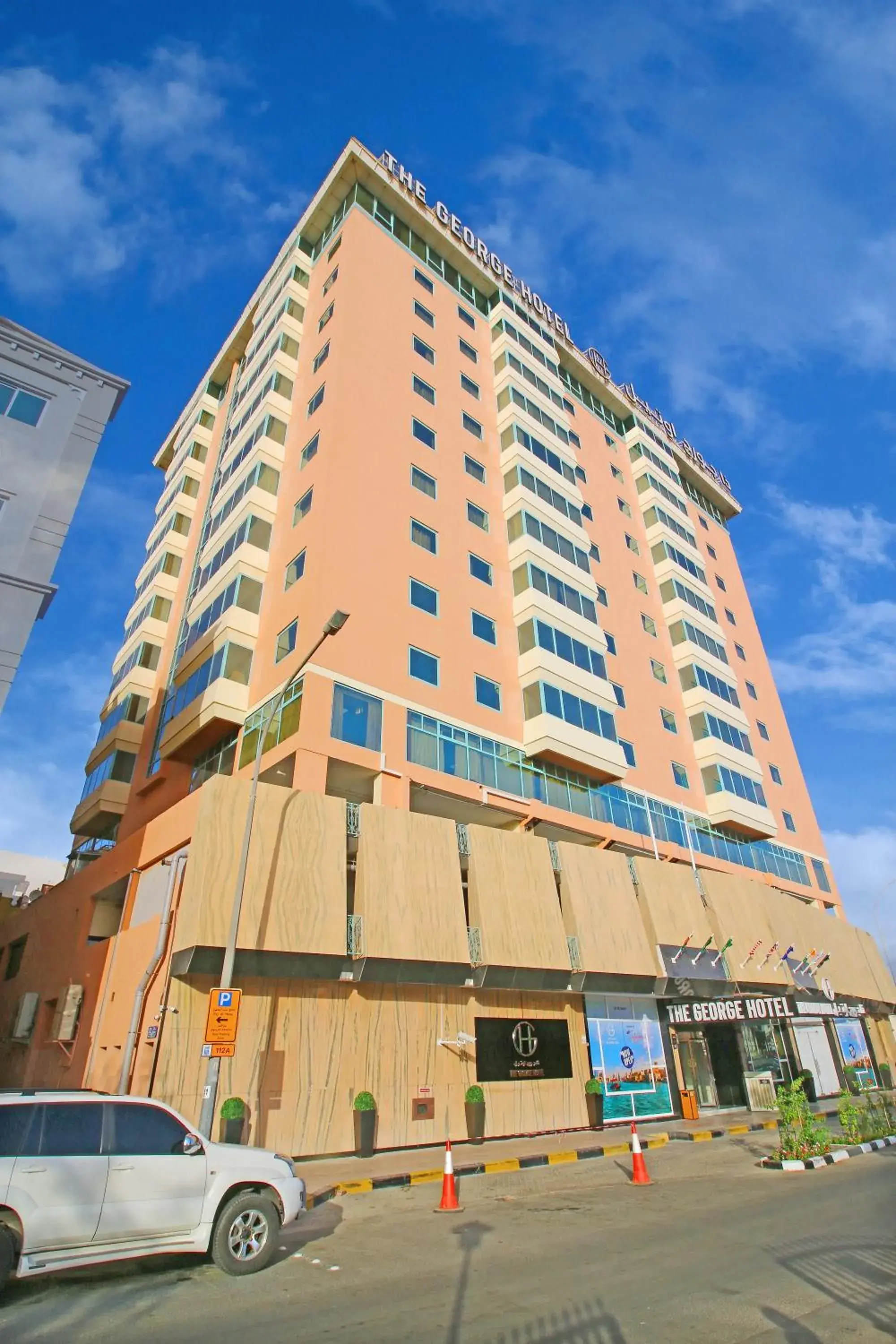 Property building in The George Hotel by Saffron, Dubai Creek Property building in The George Hotel by Saffron, Dubai Creek