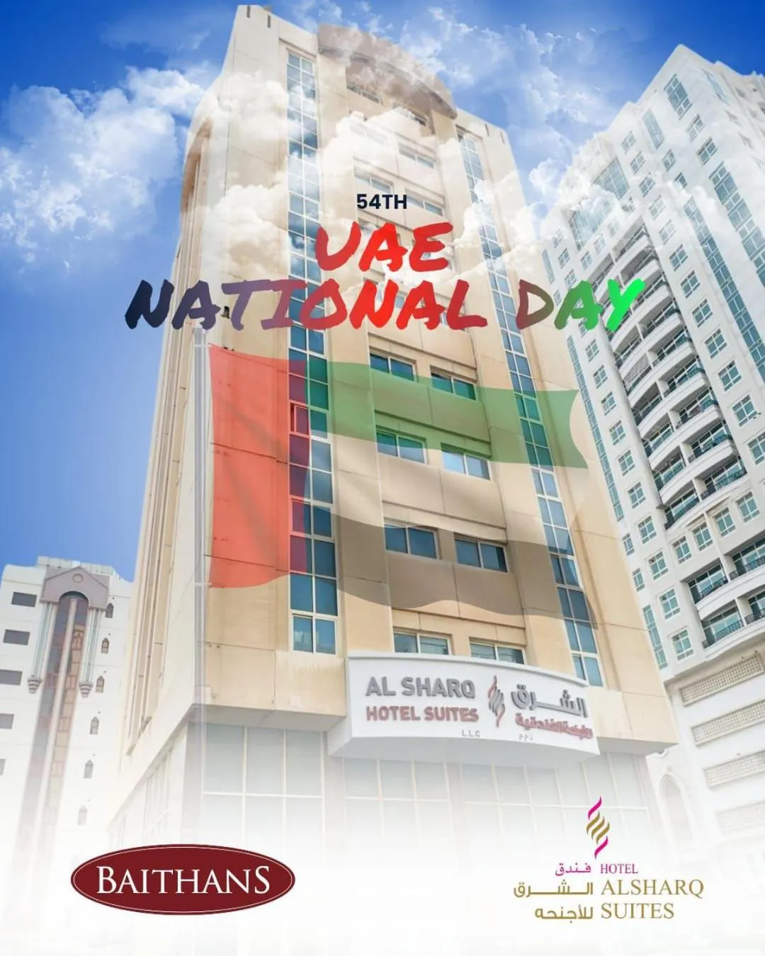 Al Sharq Hotels Suites