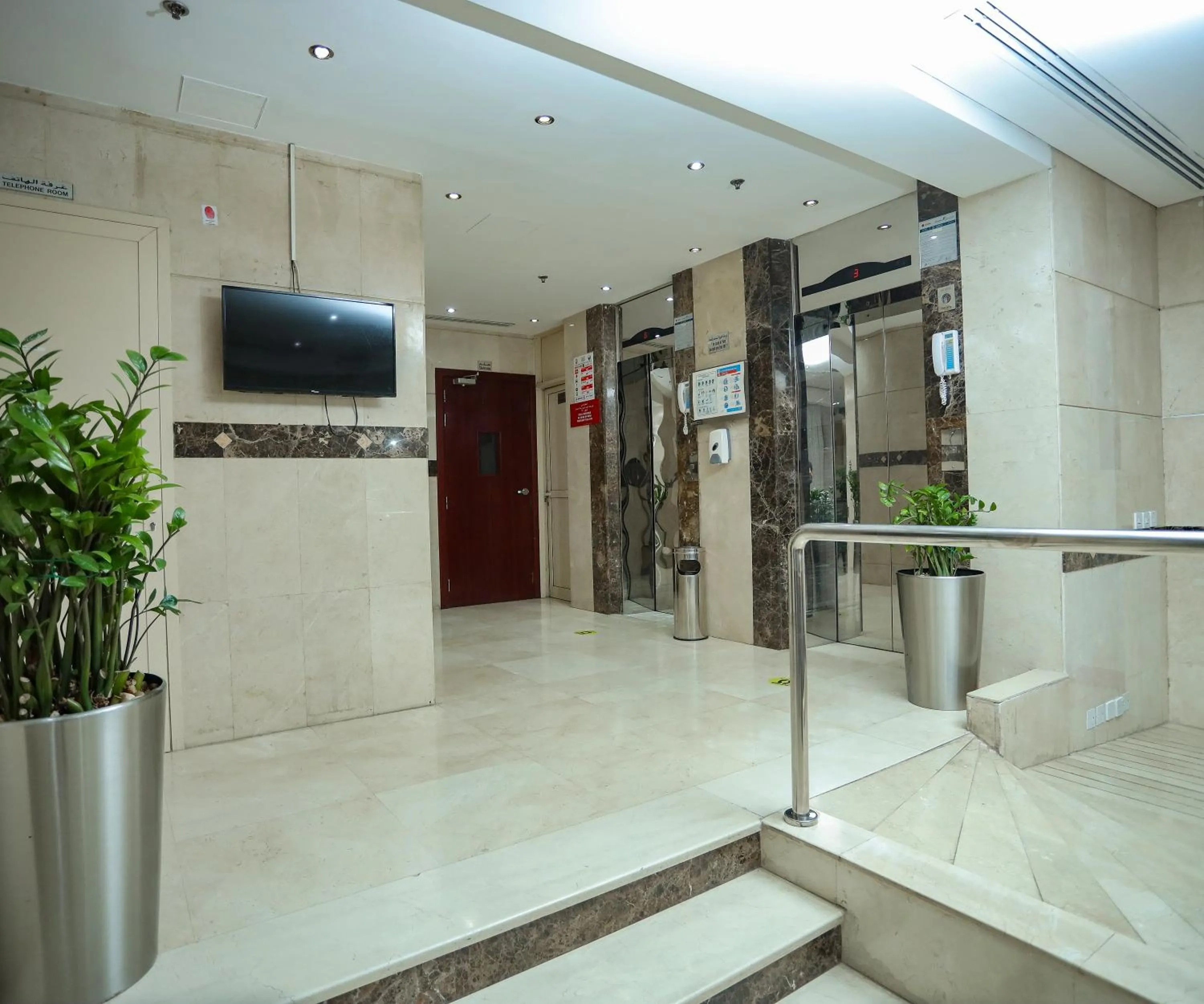 Lobby or reception in Al Sharq Hotels Suites