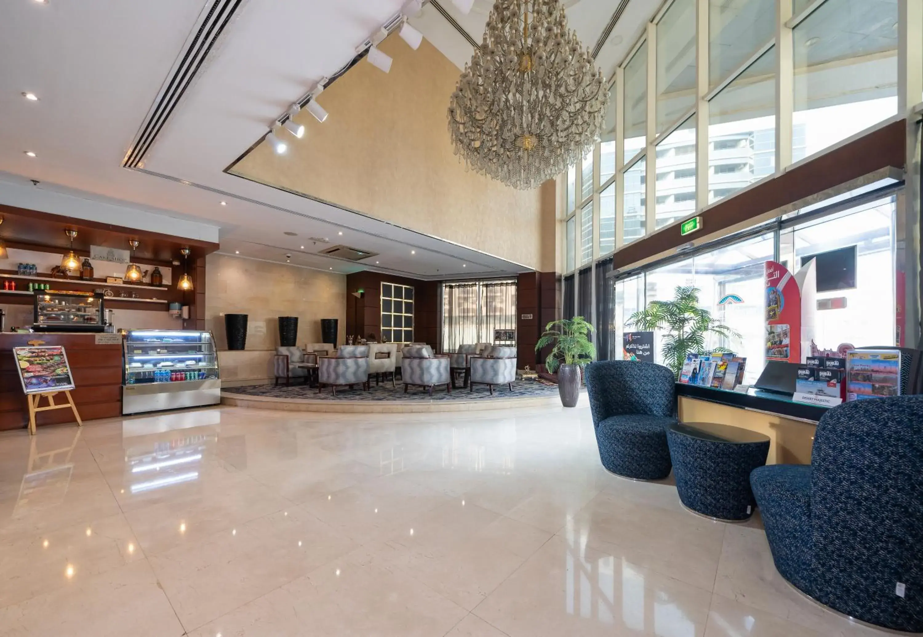 Lobby or reception in Howard Johnson Bur Dubai Lobby or reception in Howard Johnson Bur Dubai