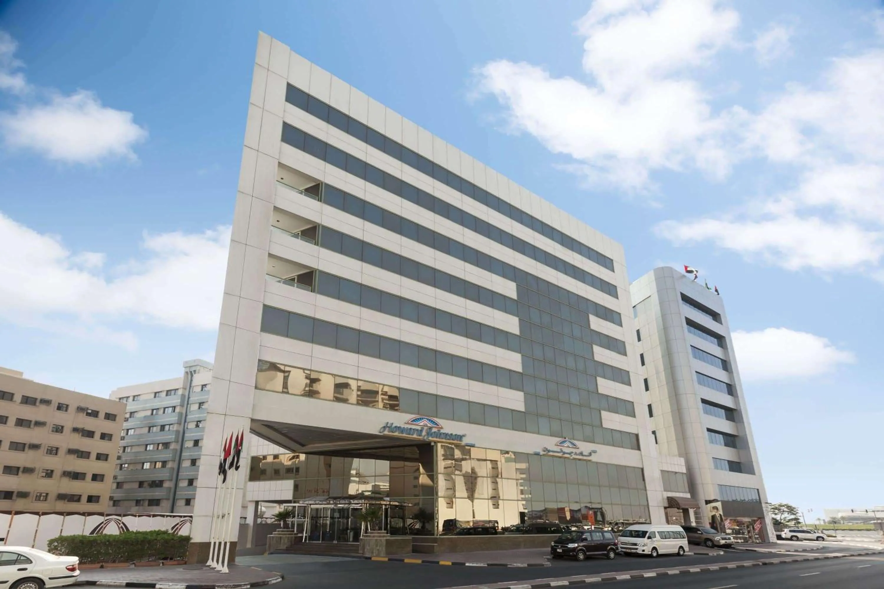 Property building in Howard Johnson Bur Dubai