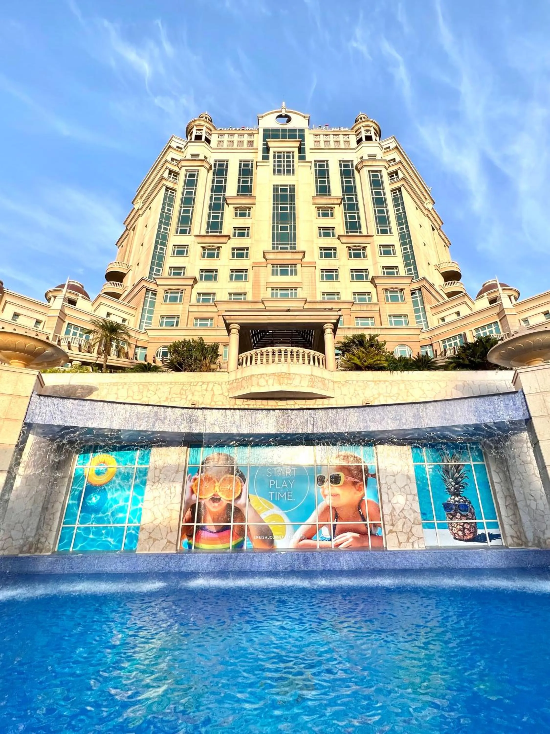 Property building in Swissôtel Al Murooj Dubai