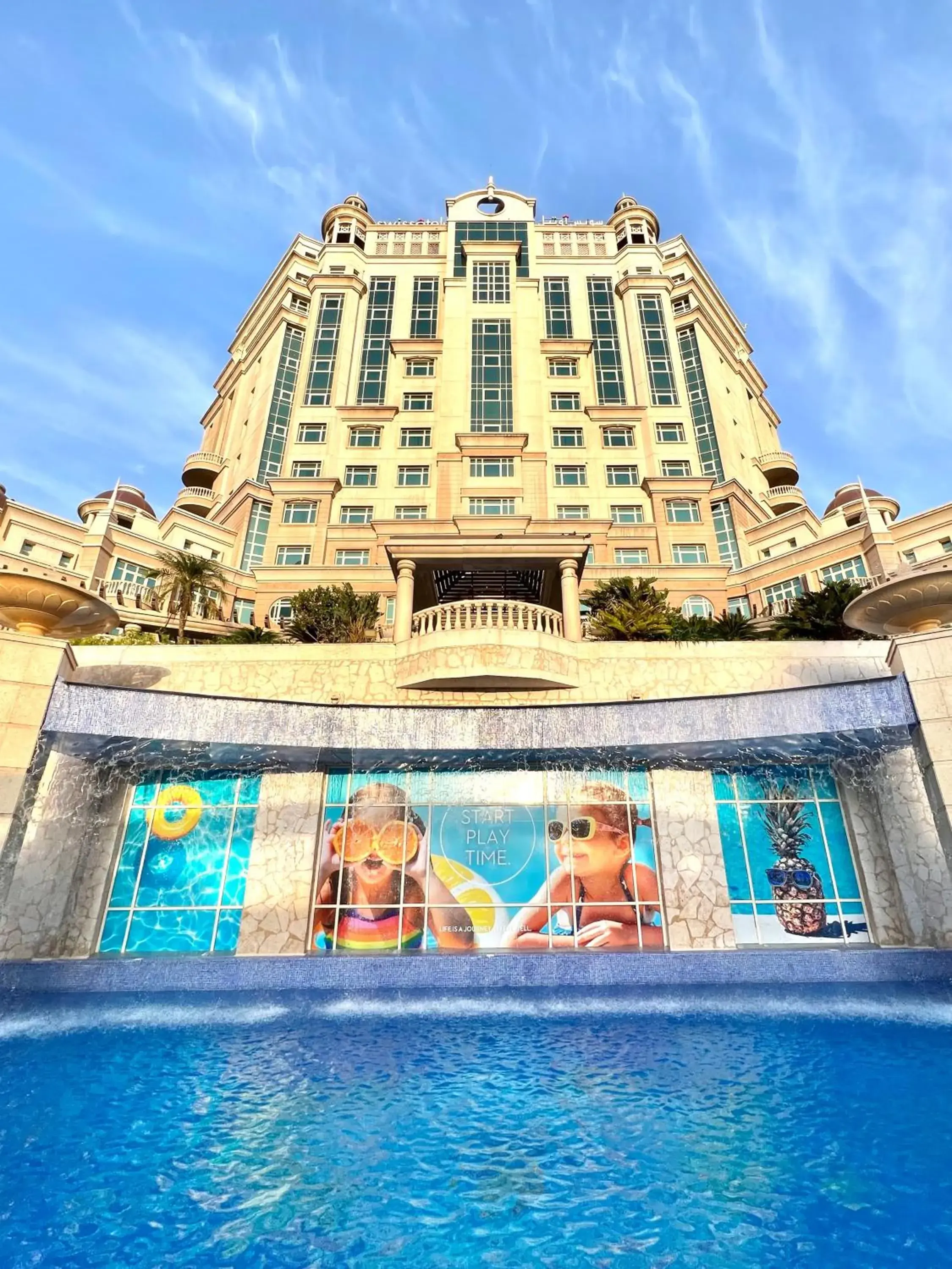 Property building in Swissôtel Al Murooj Dubai Property building in Swissôtel Al Murooj Dubai