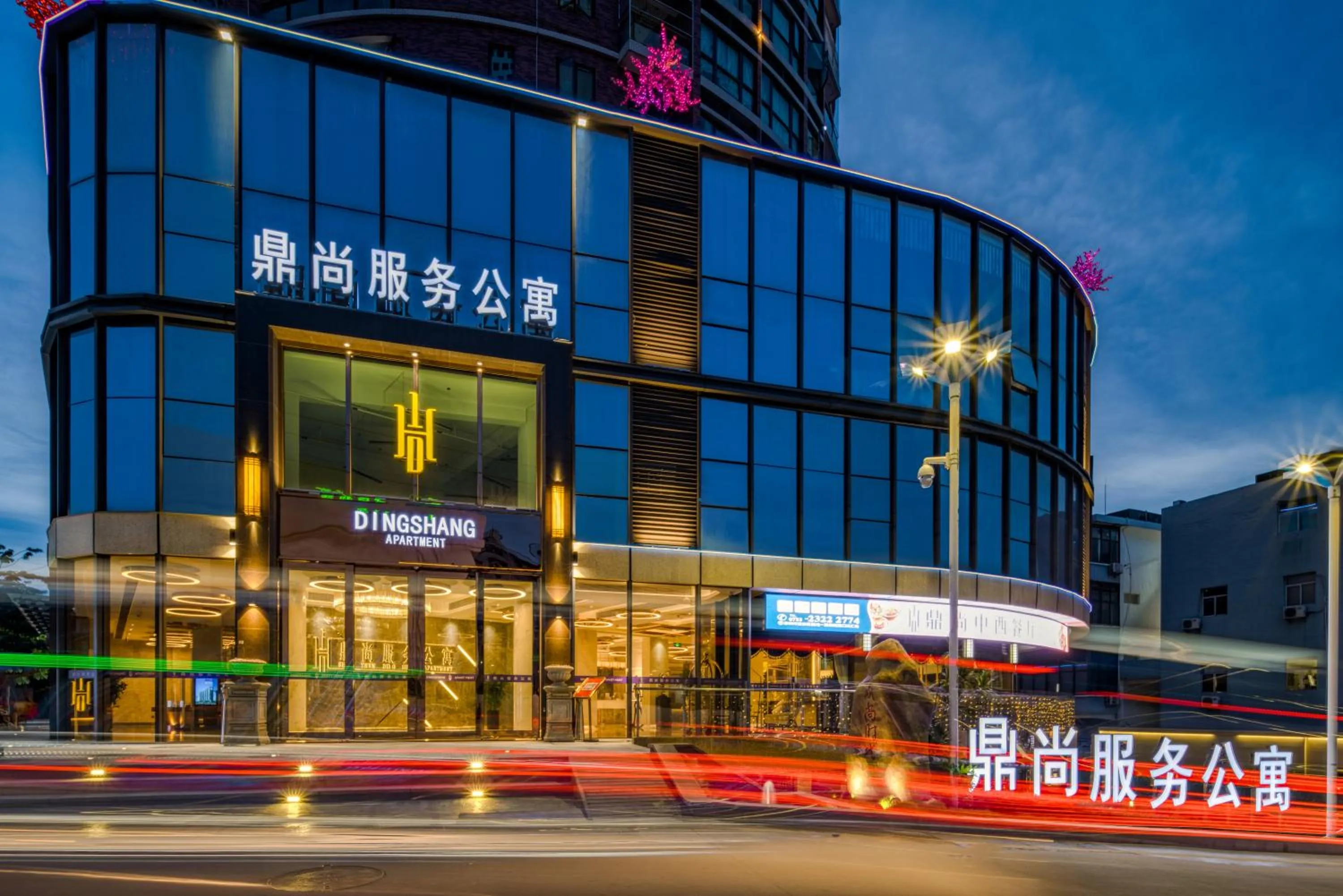 Property building in Dingshang Apartment Hotel