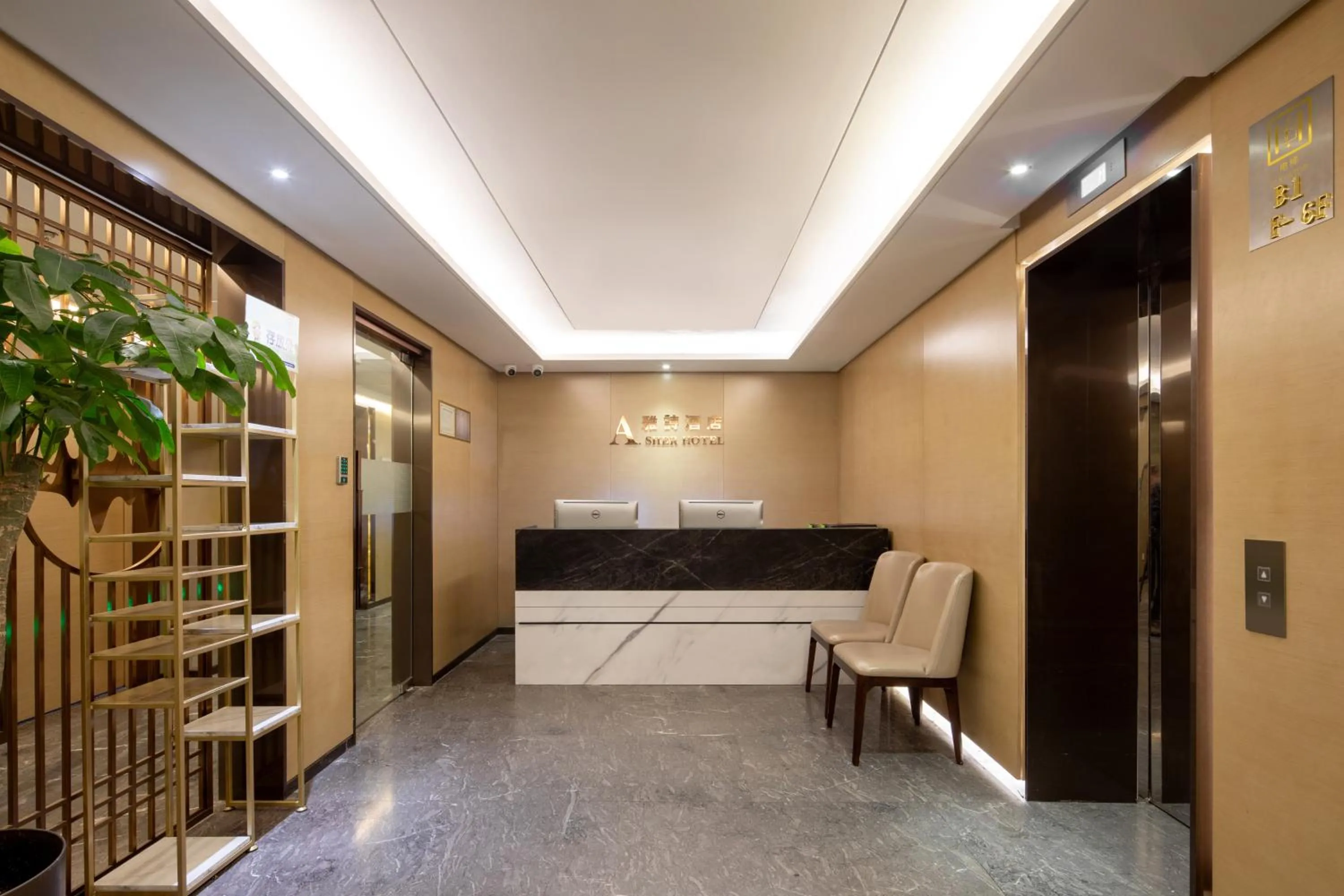 Bed in Estee ApartHotel - Feels like home & Free WiFi & Independent kitchen, Washing machine, Rridge