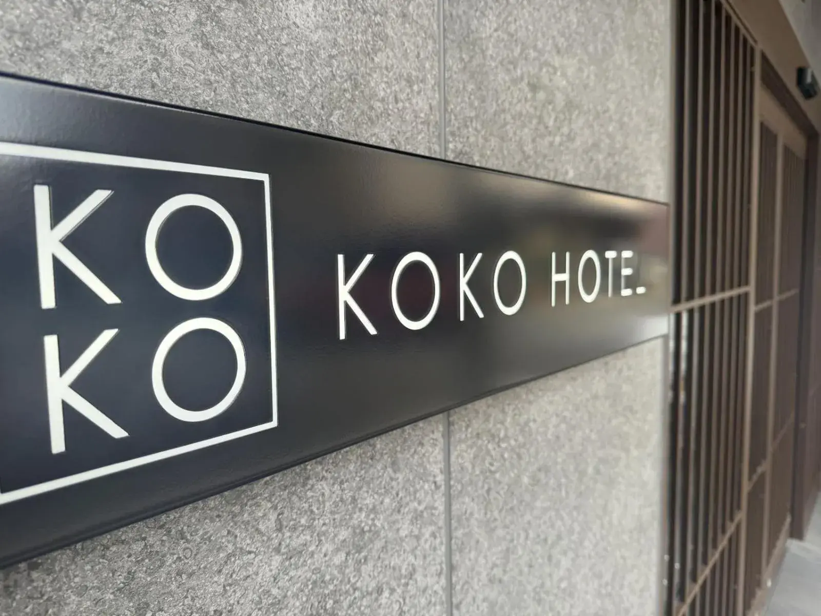 Property building in KOKO HOTEL Kyoto Sanjo - formerly Hotel Wing International Premium Kyoto Sanjo Property building in KOKO HOTEL Kyoto Sanjo - formerly Hotel Wing International Premium Kyoto Sanjo