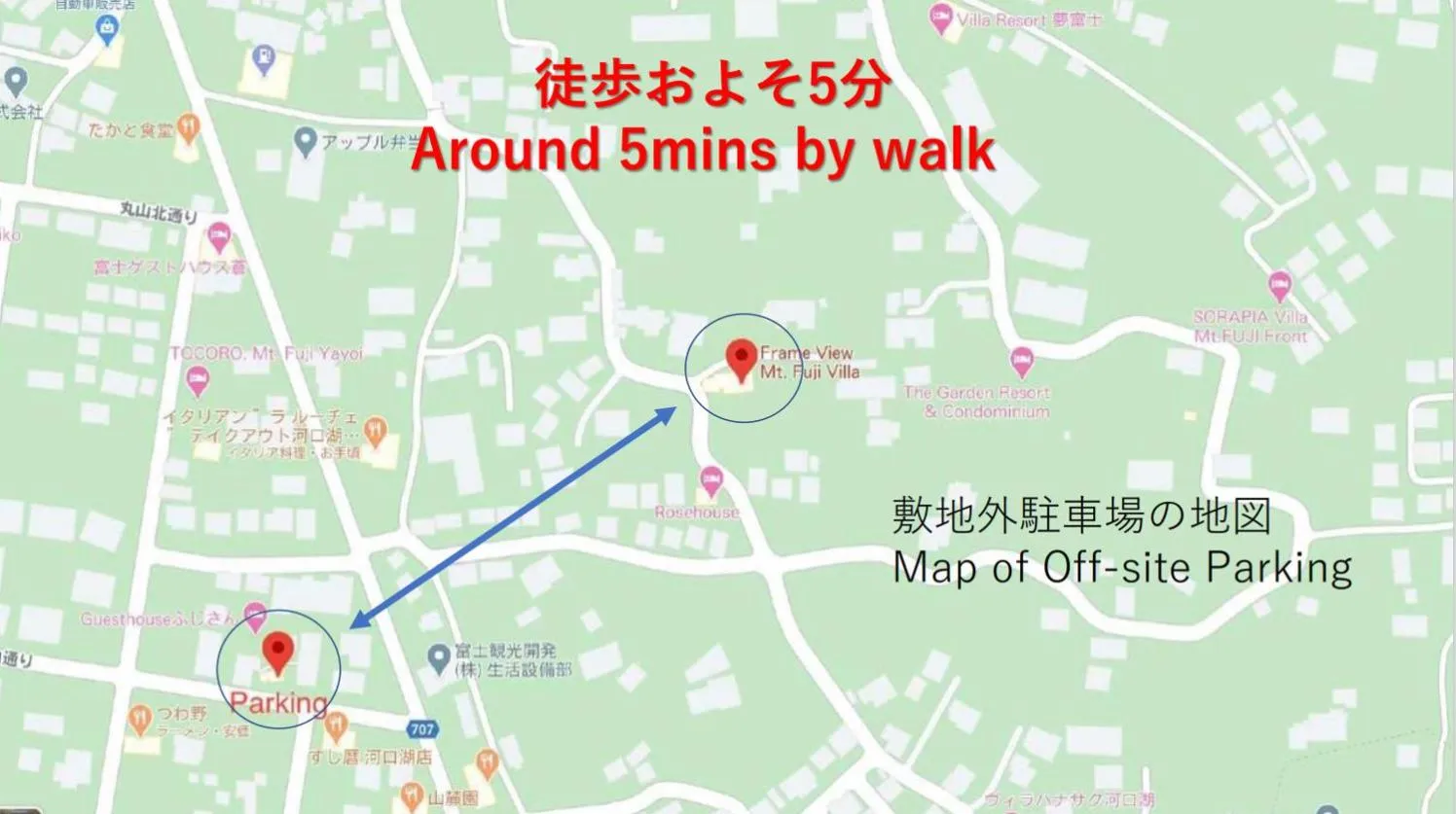 Parking in Frame View Mt.Fuji -west-