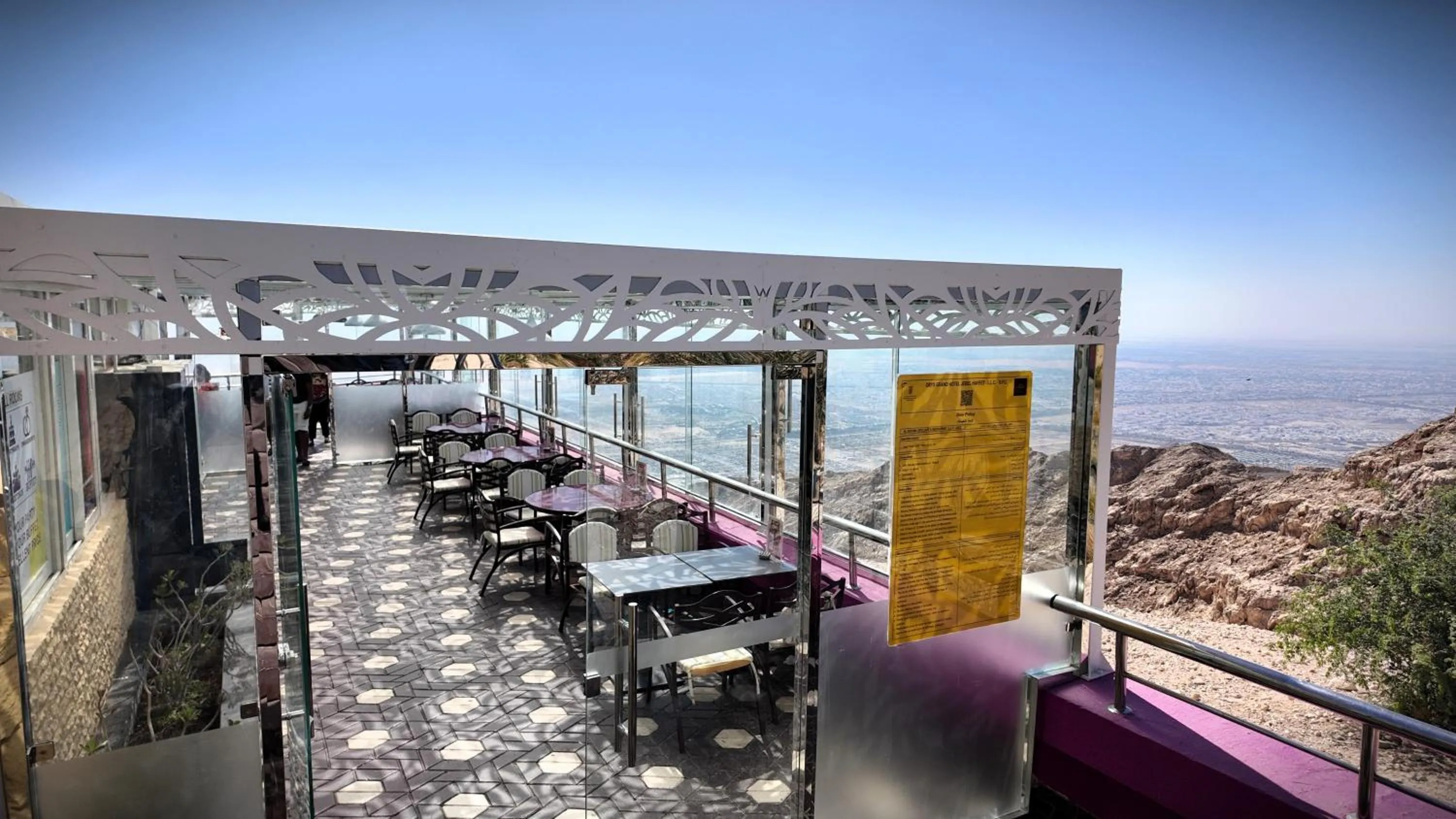 View (from property/room) in Oryx Grand Hotel Jebel Hafeet