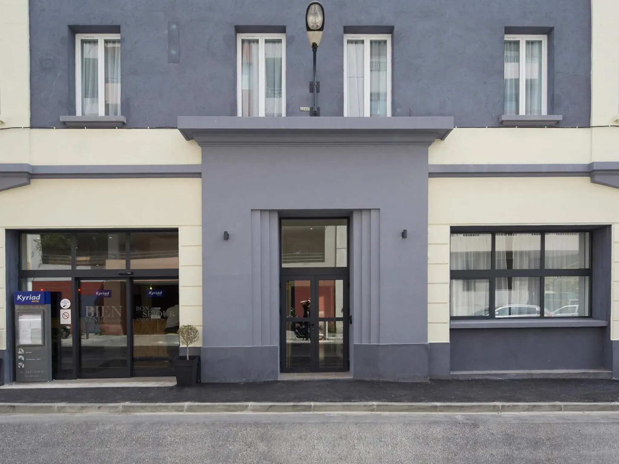Facade/entrance in Kyriad Marseille Blancarde - Timone Facade/entrance in Kyriad Marseille Blancarde - Timone