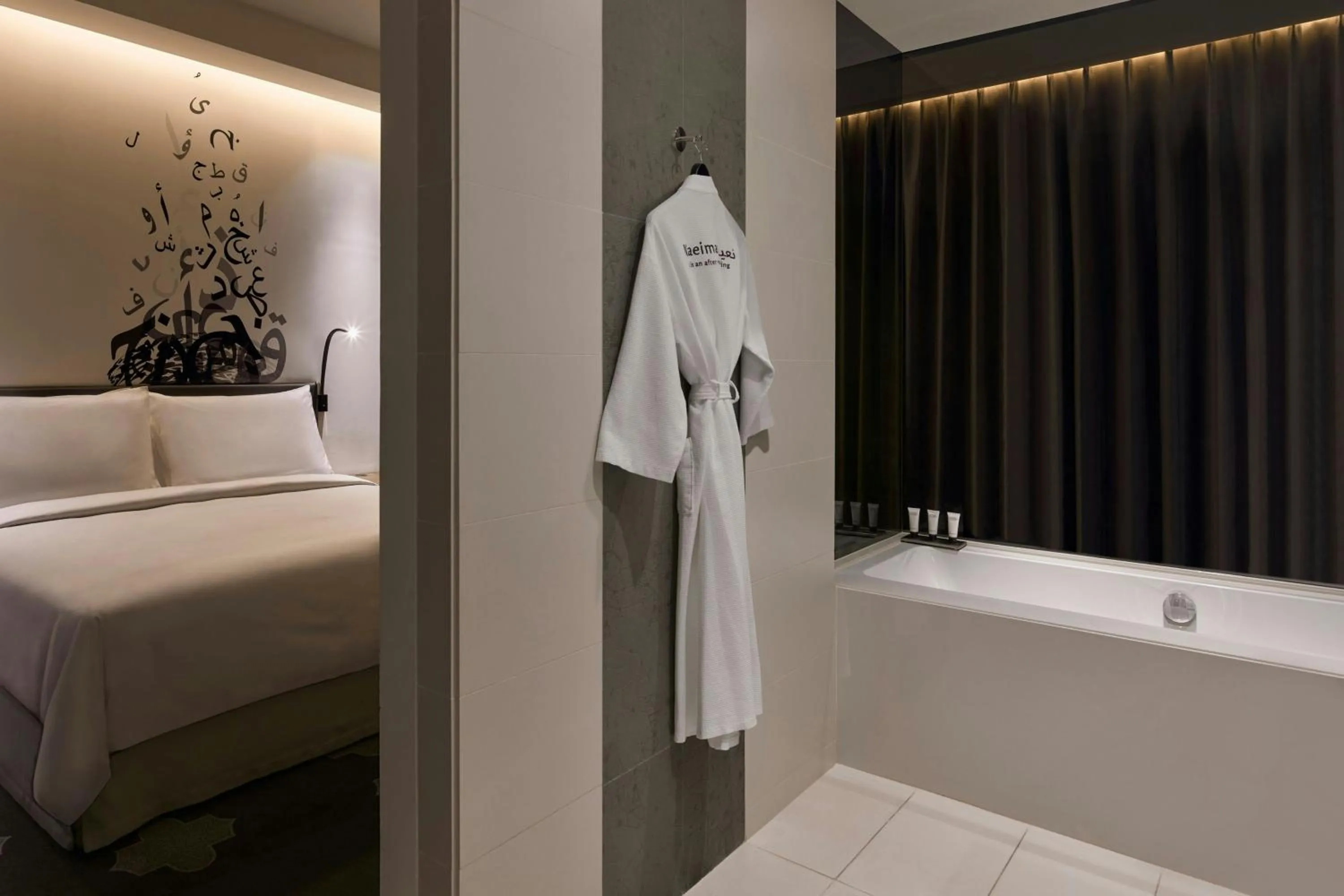 Photo of the whole room, Bed in The Heritage Hotel, Autograph Collection, Downtown Dubai