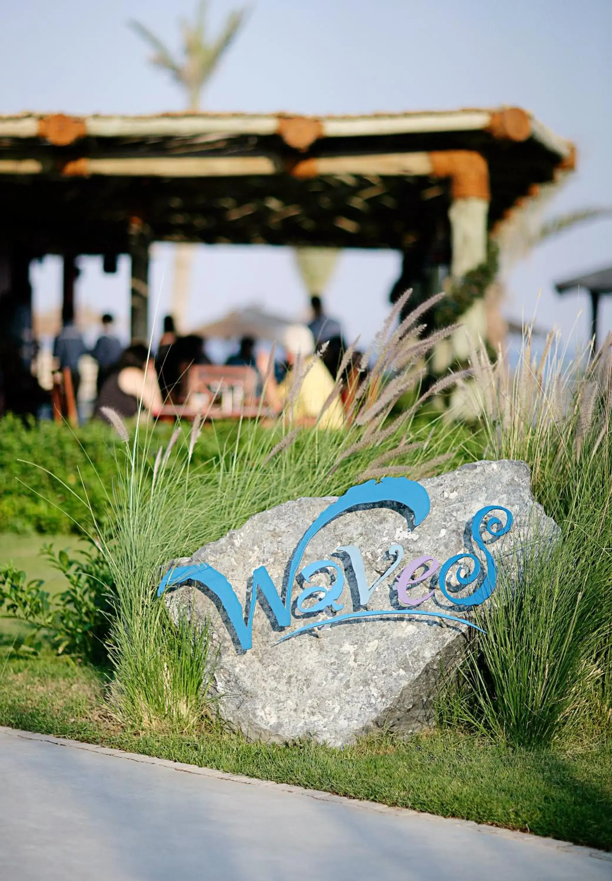 Restaurant/places to eat in Fujairah Rotana Resort & Spa - Al Aqah Beach Restaurant/places to eat in Fujairah Rotana Resort & Spa - Al Aqah Beach