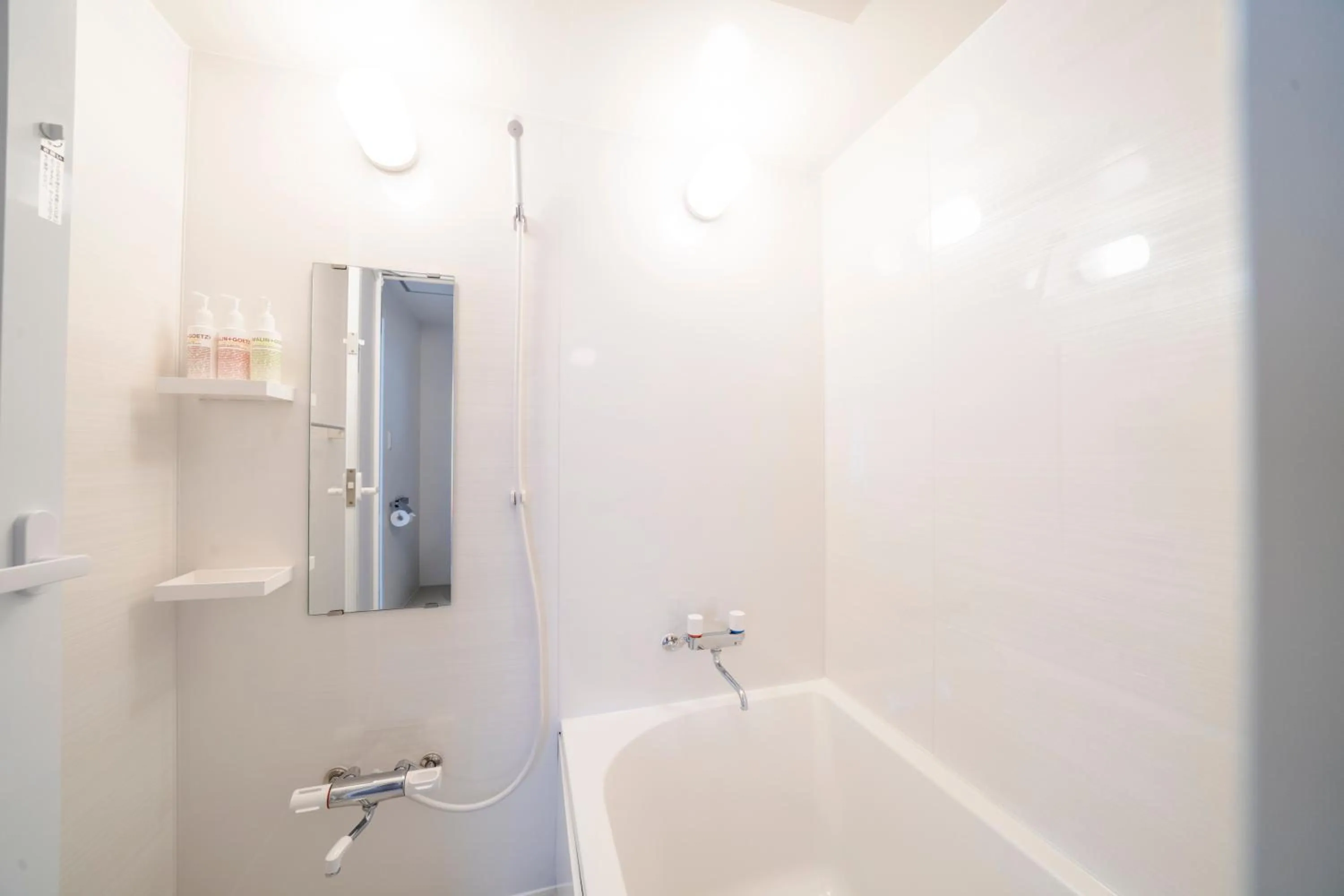 Bathroom in HOTEL PETIT SUITE SOGENJI ISHIMON