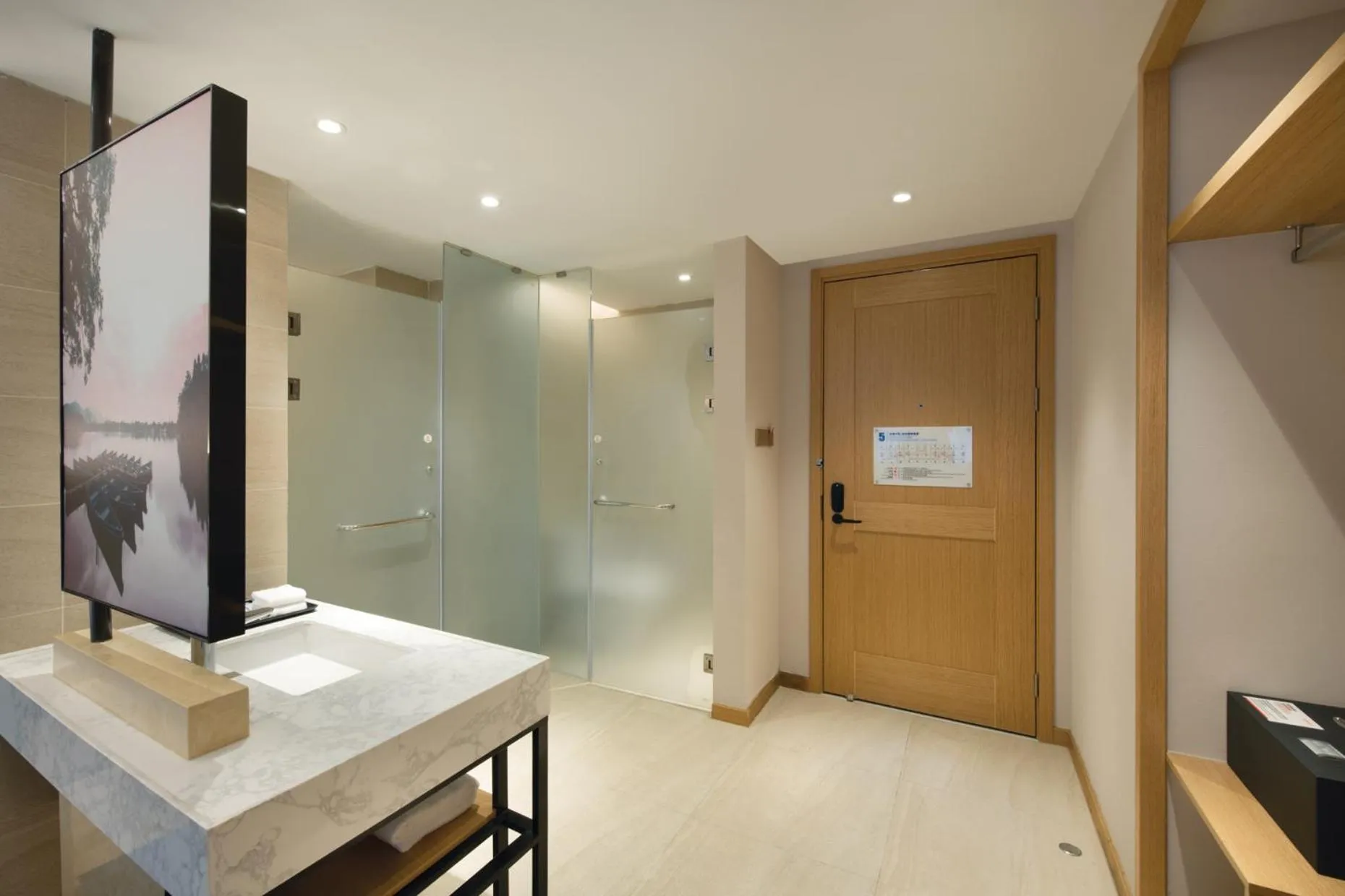 Toilet in Hangzhou Upper Inn