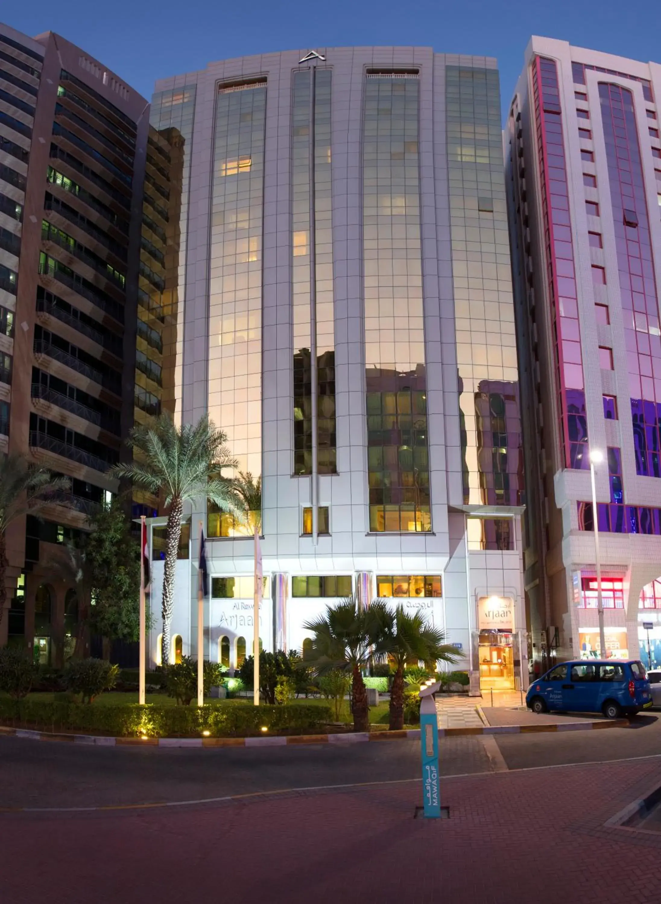 Property building in Al Rawda Arjaan by Rotana, Abu Dhabi Property building in Al Rawda Arjaan by Rotana, Abu Dhabi