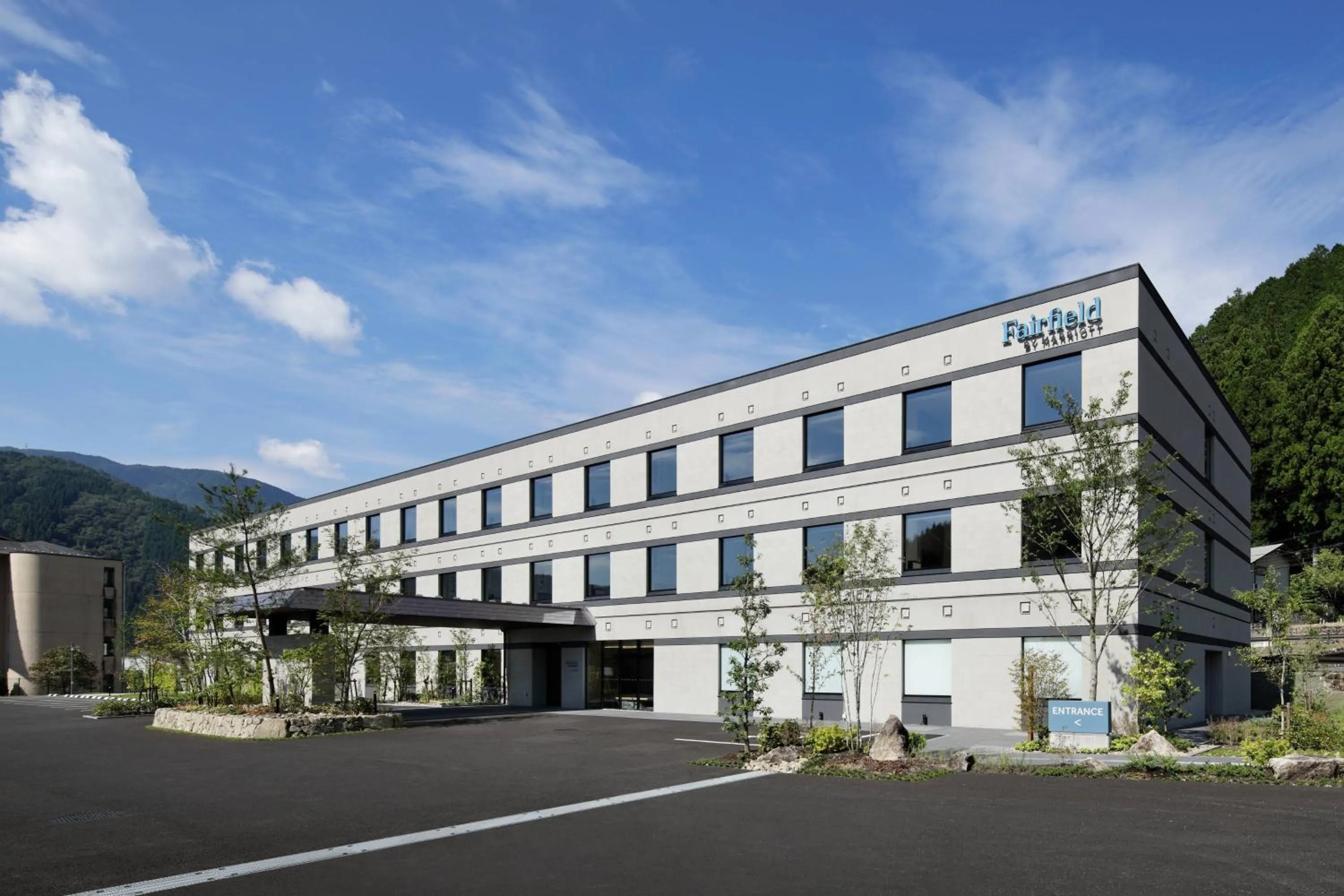 Property building in Fairfield by Marriott Gifu Gujo