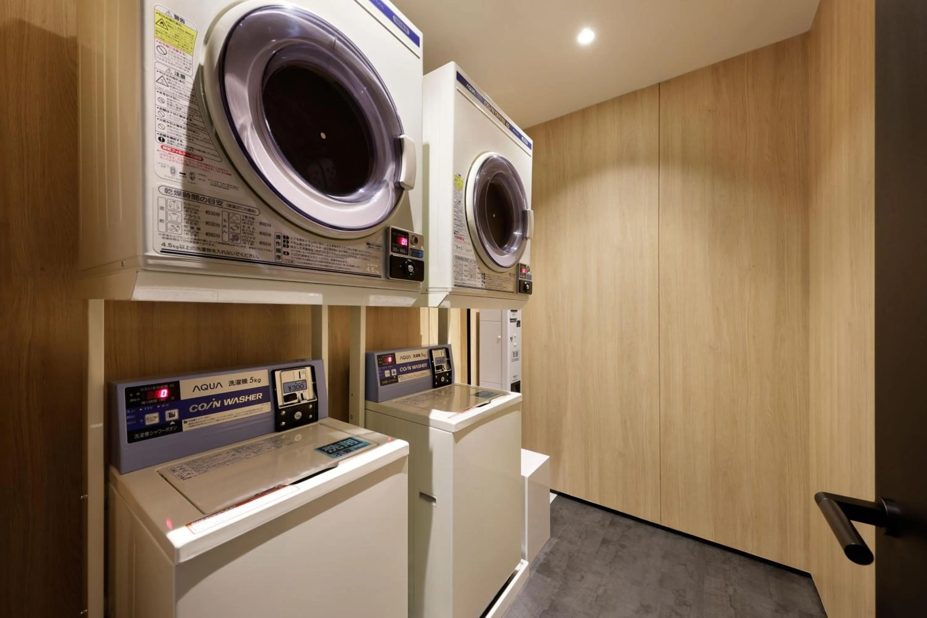 Other in Fairfield by Marriott Mie Kumano Kodo Mihama