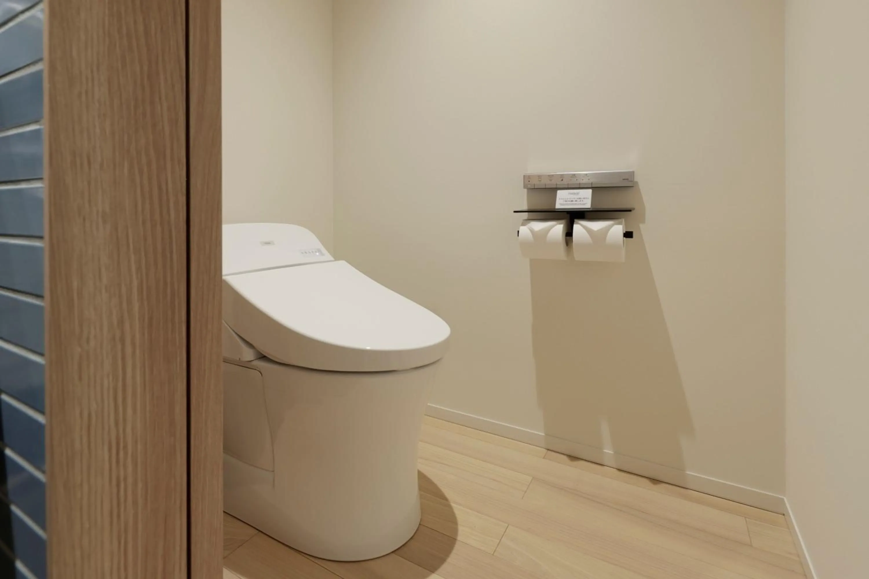 Bathroom in Fairfield by Marriott Kyoto Kyotamba