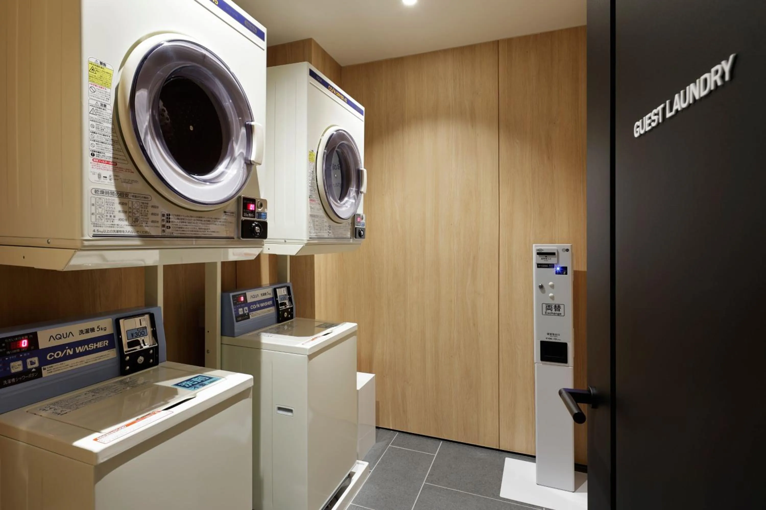 Other in Fairfield by Marriott Kyoto Kyotamba