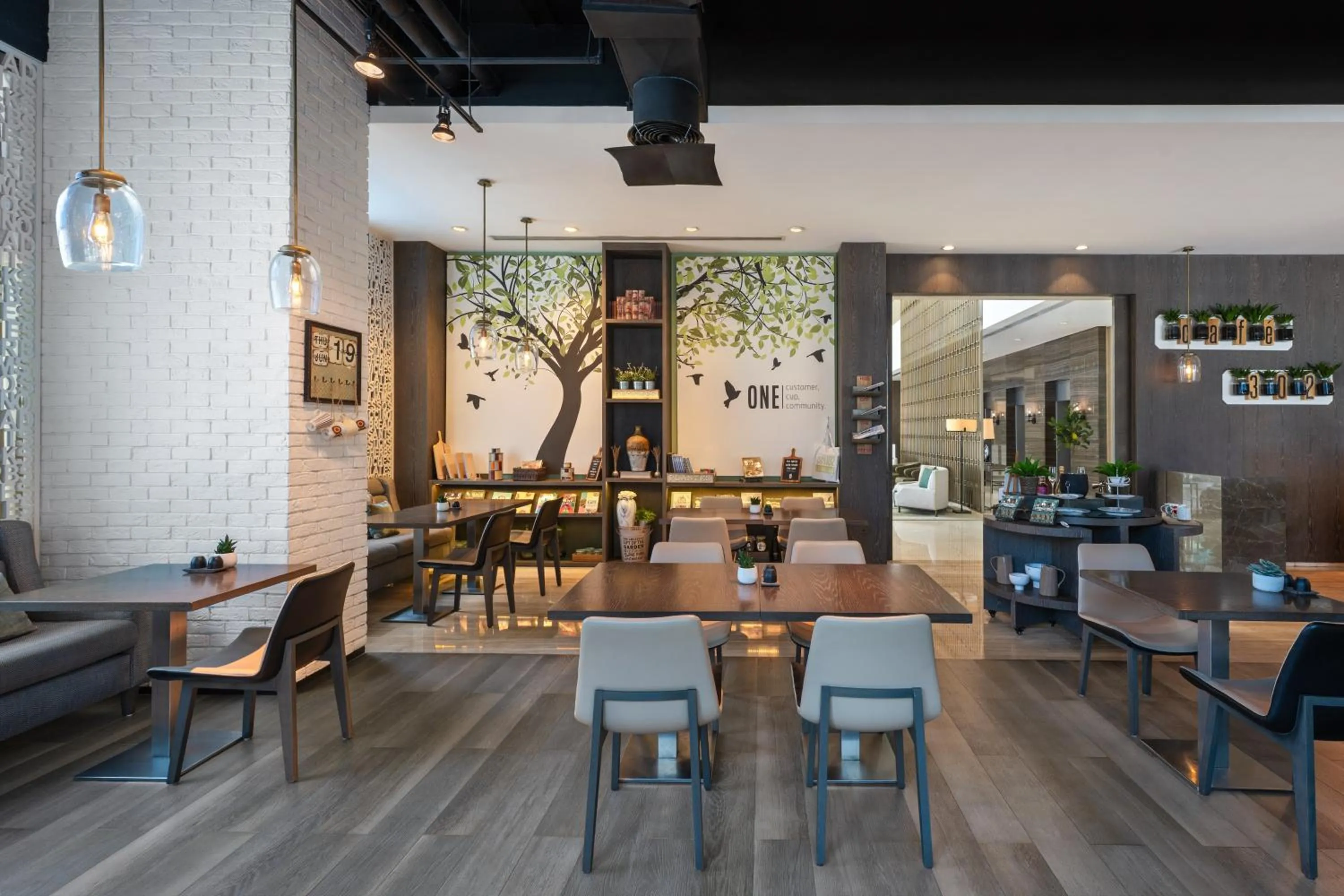 Al Maha Arjaan by Rotana